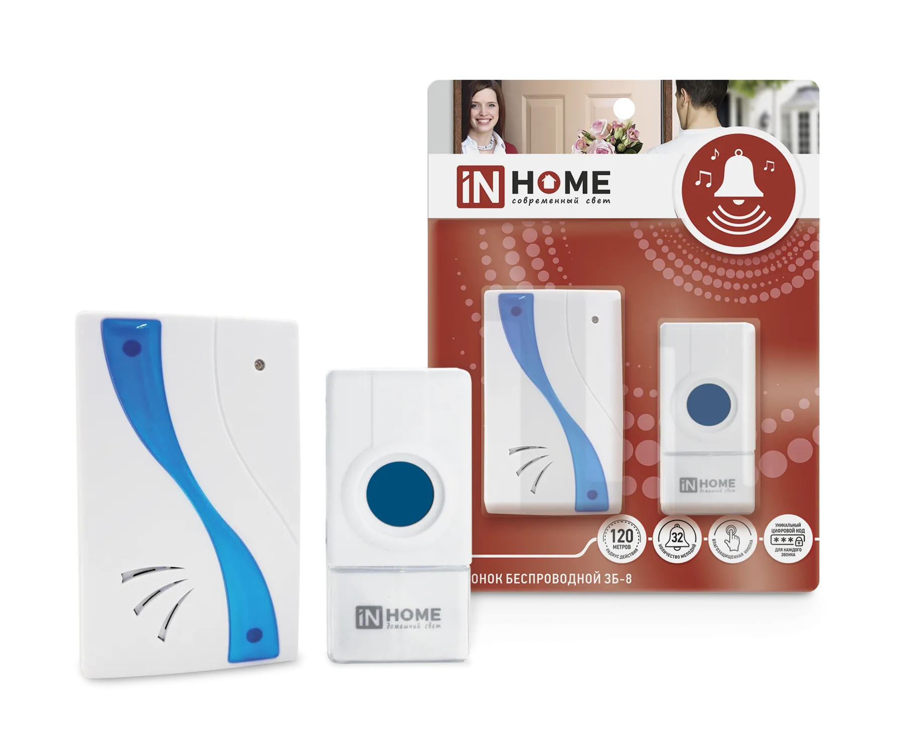 картинка Звонок беспроводной ЗБ-8 32 мелодии 120м с кнопкой IP44 бело-голубой IN HOME