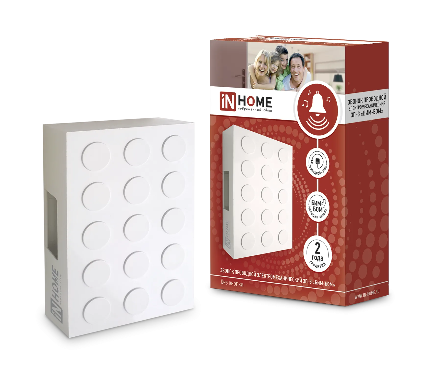 картинка Звонок проводной электромеханический ЗП-3 Бим-Бом БЕЛЫЙ IN HOME