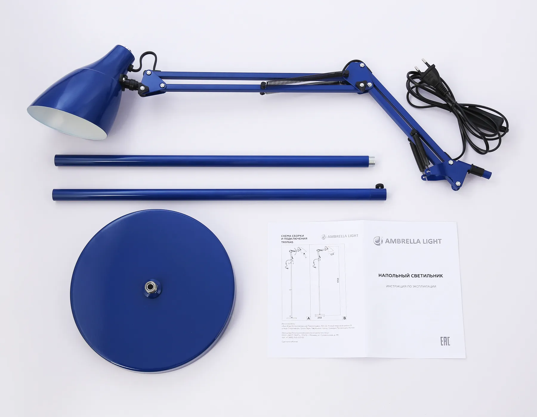 картинка Светильник напольный с выключателем на проводе