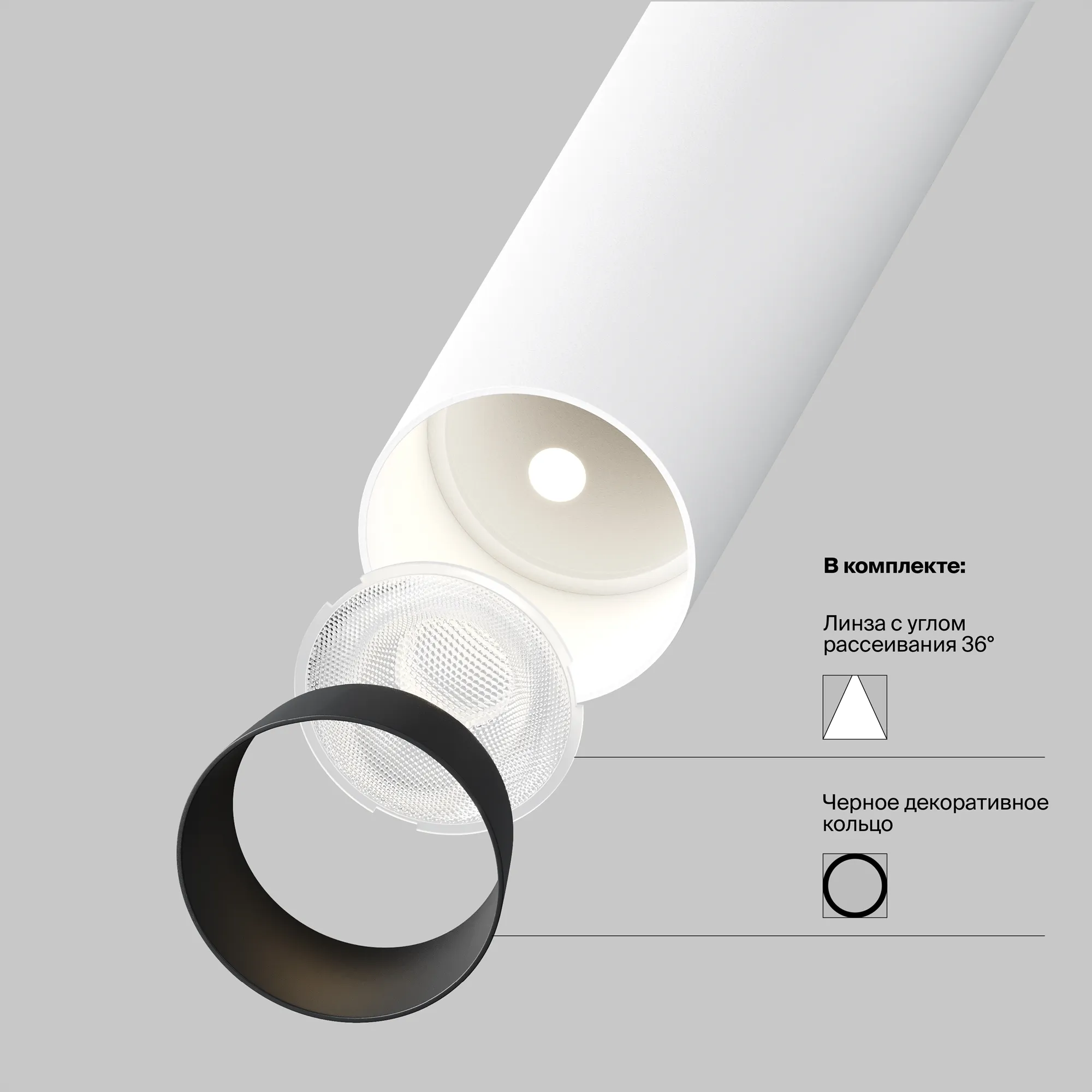 картинка Потолочный светильник Technical C141CL-L300-6W4K-W