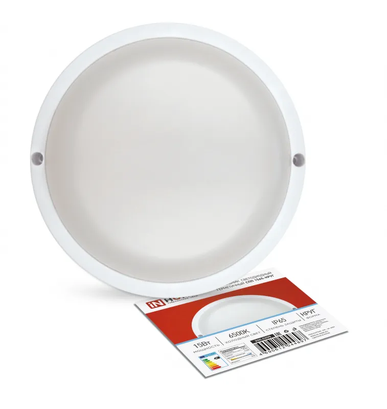 картинка Светильник светодиодный герметичный СПП 1565-КРУГ 15Вт 6500К 1350Лм IP65 140мм IN HOME