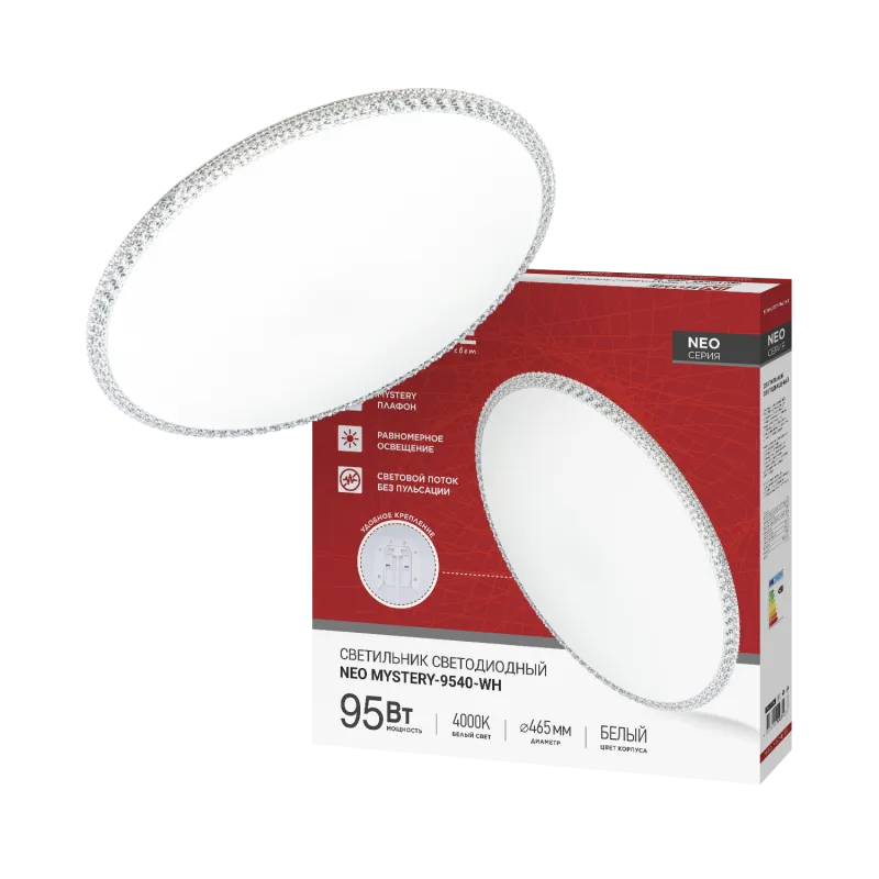 картинка Светильник светодиодный NEO MYSTERY-9540-WH 95Вт 230В 4000K 7600Лм 465x60мм белый IN HOME