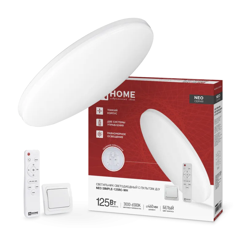 картинка Светильник светодиодный NEO SIMPLE-125RC-WH 125Вт 230В 3000-6500K 10000Лм 460x67мм с пультом ДУ белый IN HOME