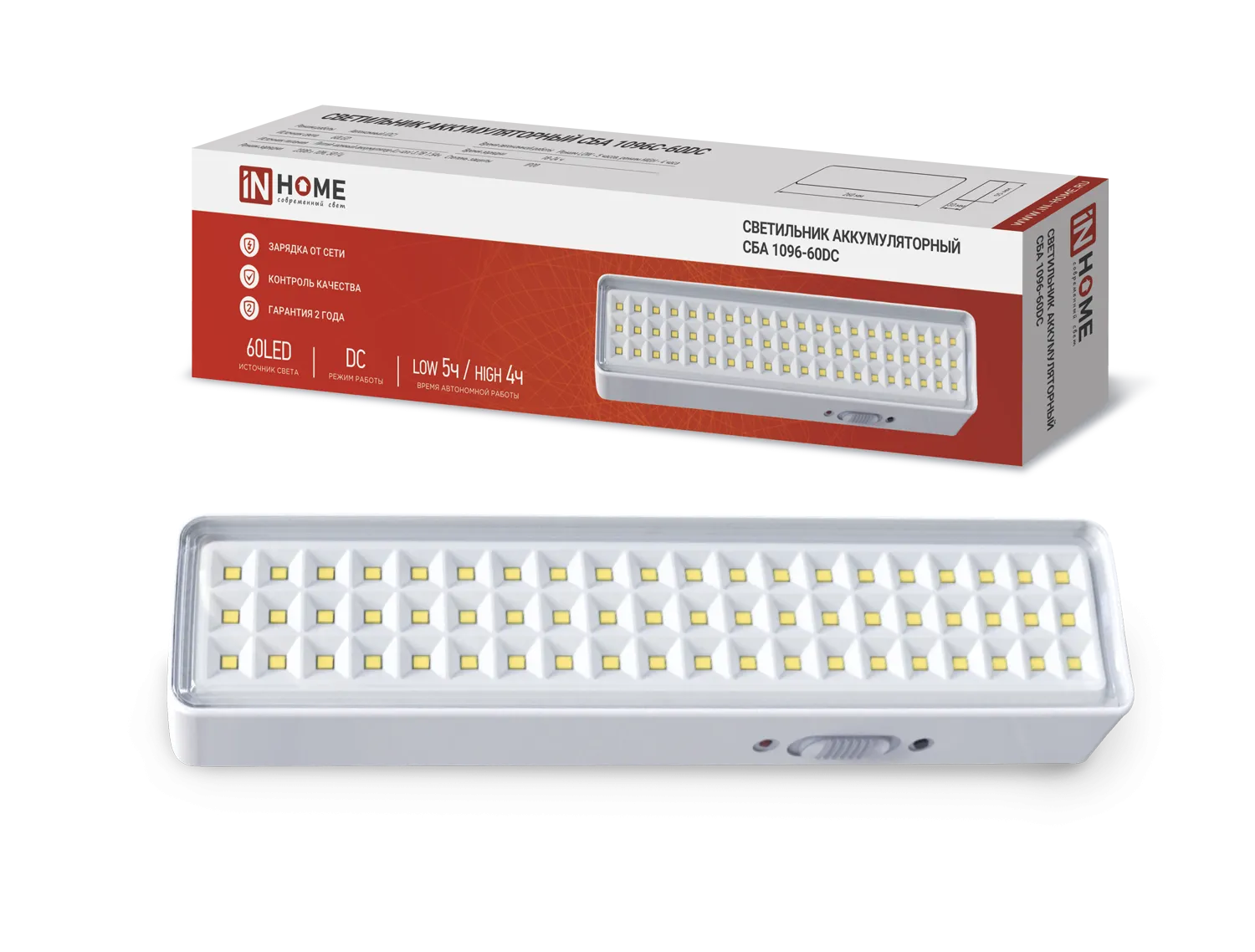 картинка Светильник светодиодный аварийный СБА 1096-60DC 60LED 1.5Ah lithium battery DC IN HOME