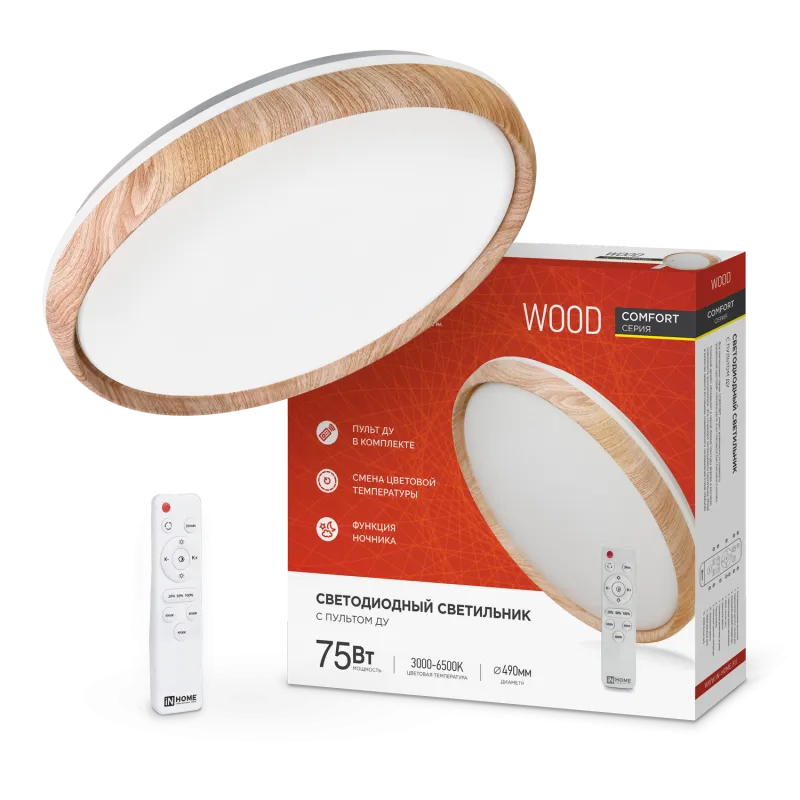 картинка Светильник светодиодный COMFORT WOOD 75Вт 230В 3000-6500K 6000Лм 490x115мм с пультом ДУ IN HOME