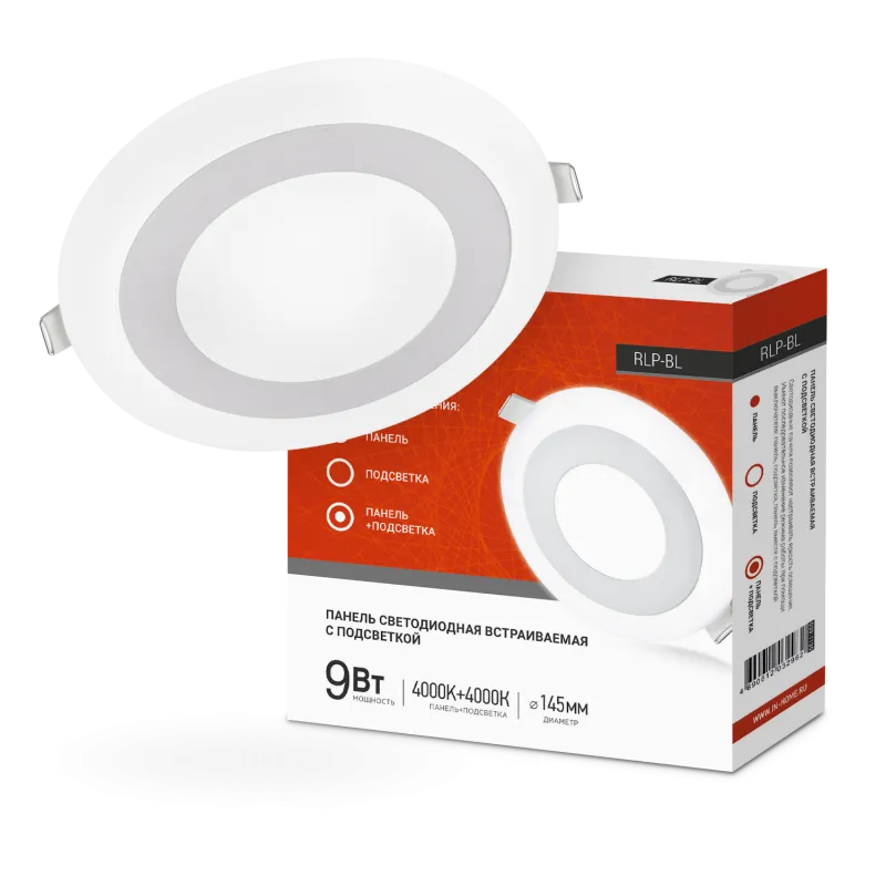 картинка Панель светодиодная встраиваемая круглая RLP-BL 9Вт 230В 4000К 540Лм 145мм с подсветкой белая IP20 IN HOME