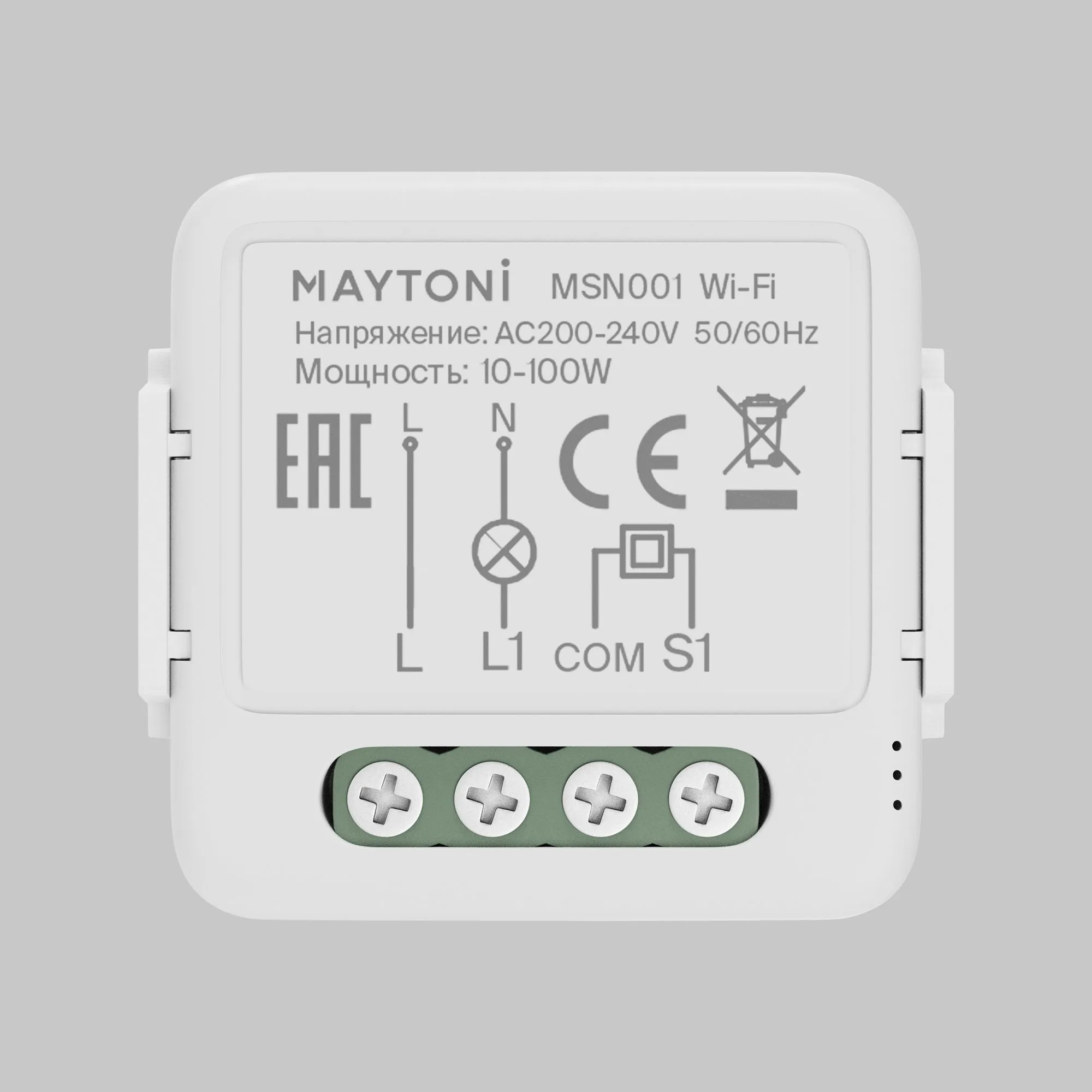 картинка Выключатель Lighting control MSN001