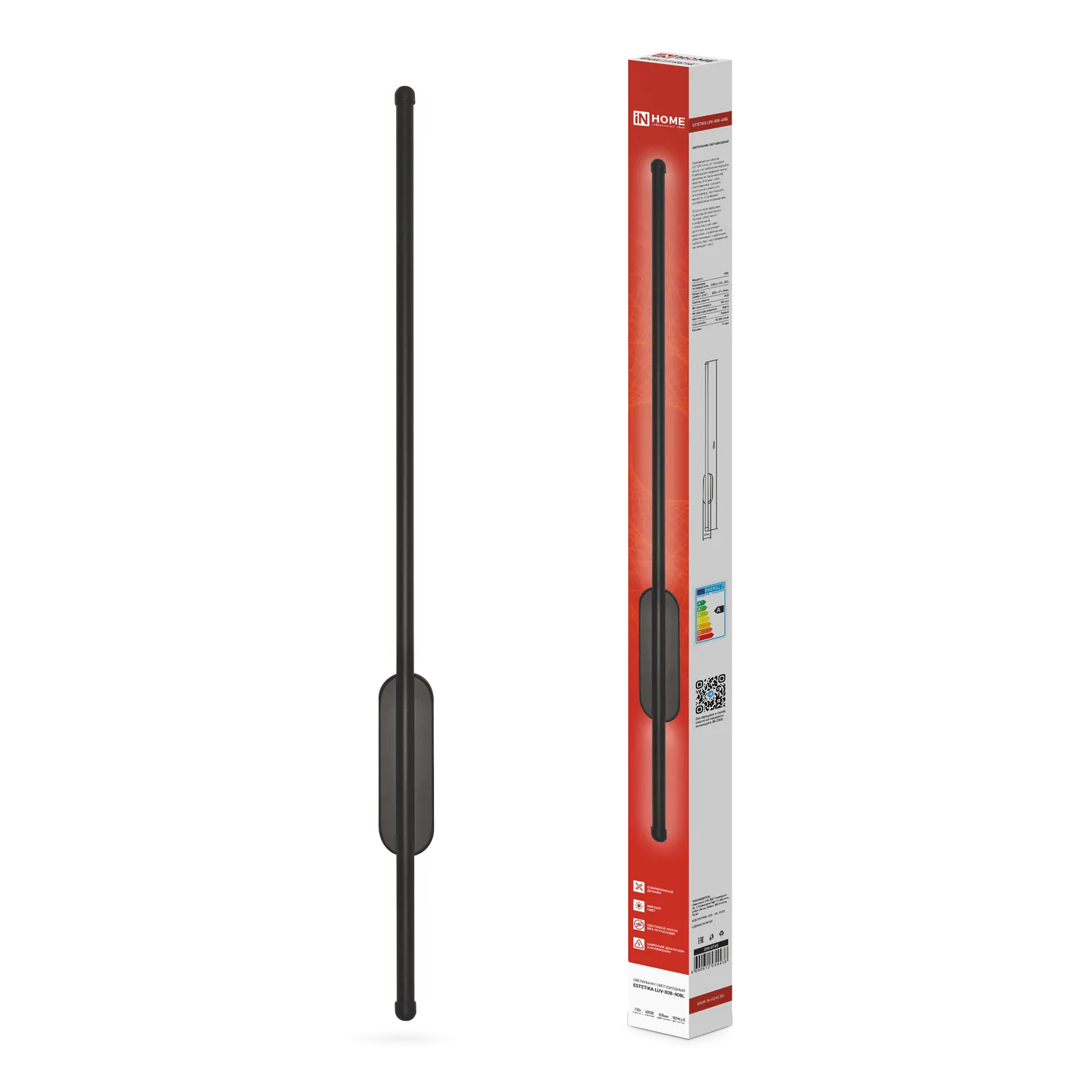 картинка Светильник светодиодный ESTETIKA LUV-80B-40BL 15Вт 230В 4000K 1050Лм 800х50x25 черный IN HOME