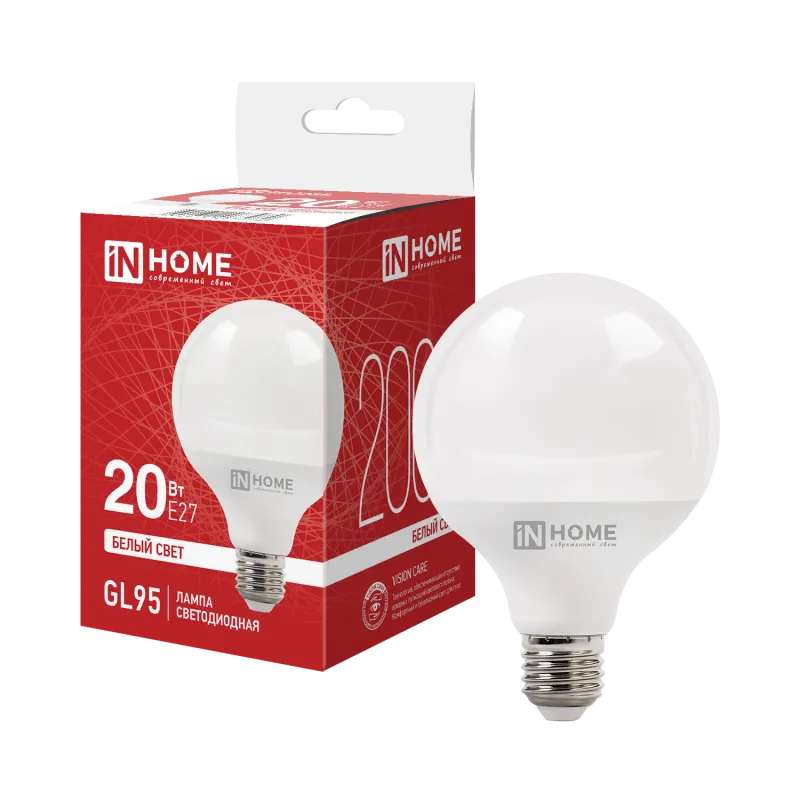 картинка Лампа светодиодная LED-GL95-VC 20Вт 230В Е27 4000К 2000Лм 95мм IN HOME