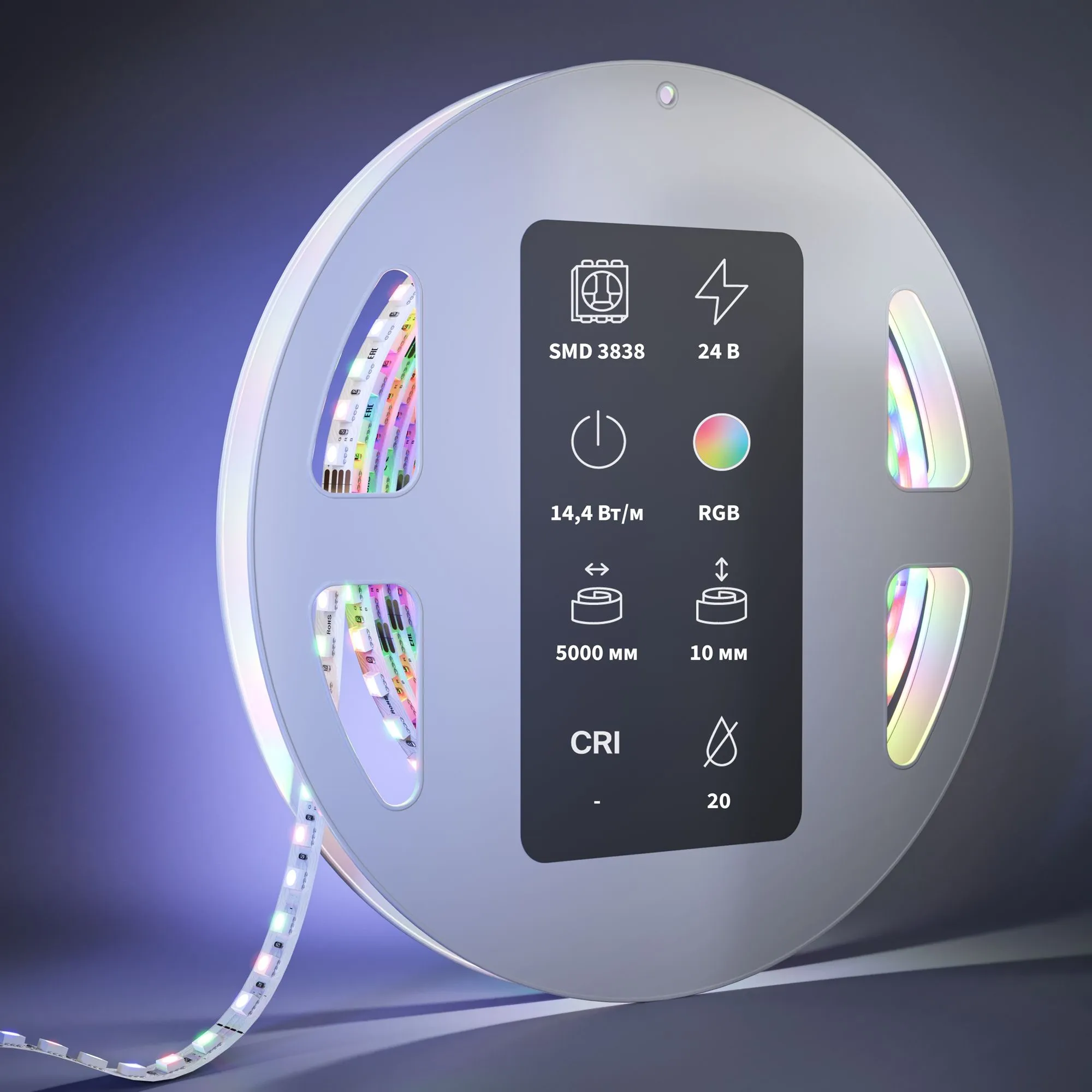 картинка Светодиодная лента Led Strip 201131