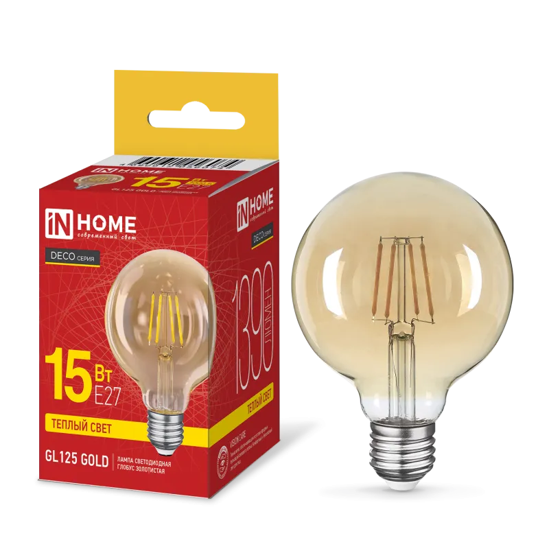картинка Лампа светодиодная LED-GL125-deco gold 15Вт 230В E27 3000K 1390Лм 125мм золотистая IN HOME