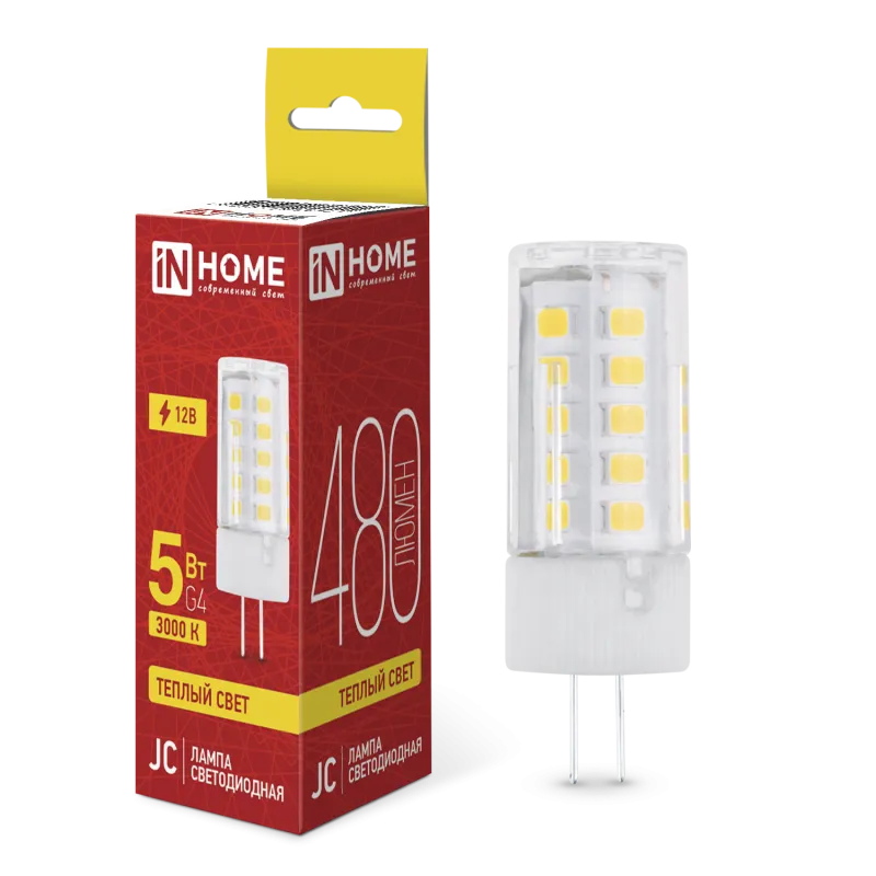 картинка Лампа светодиодная LED-JC 5Вт 12В G4 3000К 480Лм IN HOME