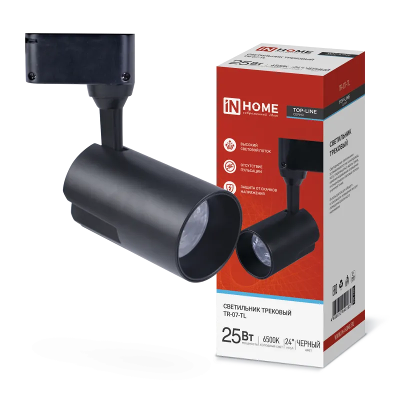 картинка Светильник трековый светодиодный TR-07-TL 25Вт 6500К 2500Лм IP40 24 градуса черный серии TOP-LINE IN HOME