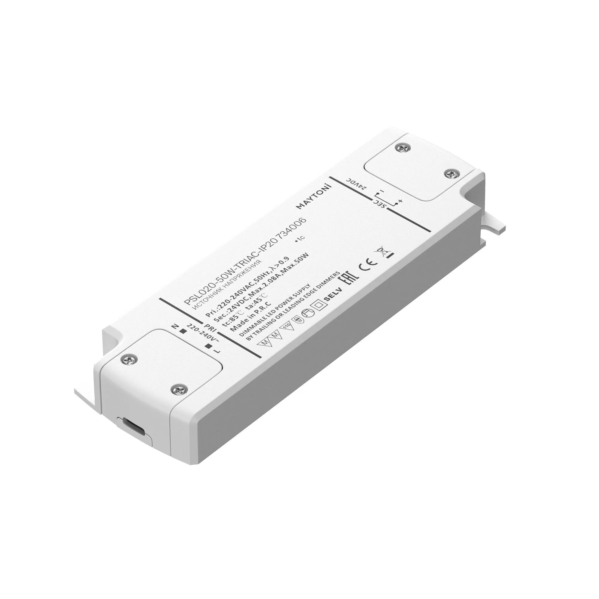 картинка Источник напряжения Lighting control 734006