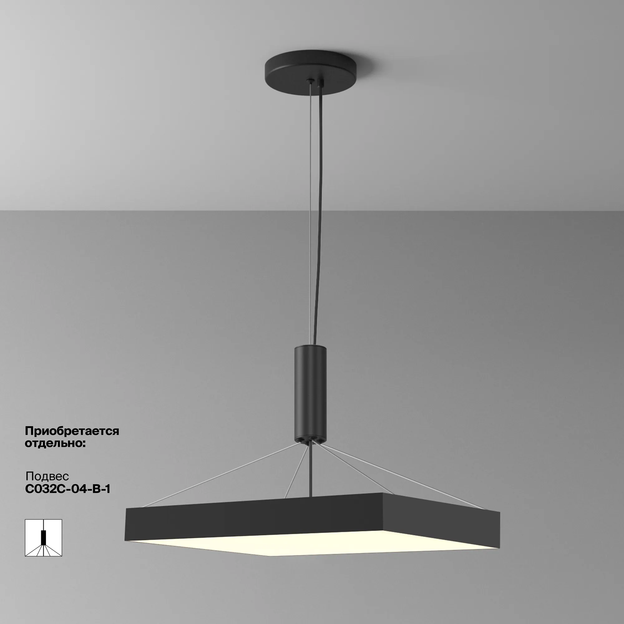 картинка Потолочный светильник Technical C032CL-90W3K-SQ-B