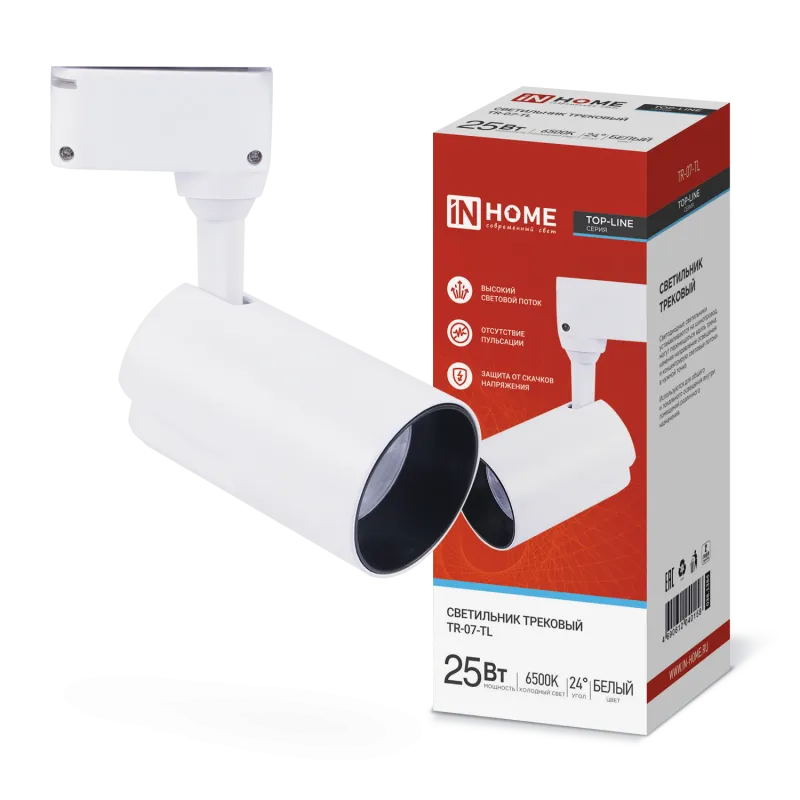 картинка Светильник трековый светодиодный TR-07-TL 25Вт 6500К 2500Лм IP40 24 градуса белый серии TOP-LINE IN HOME