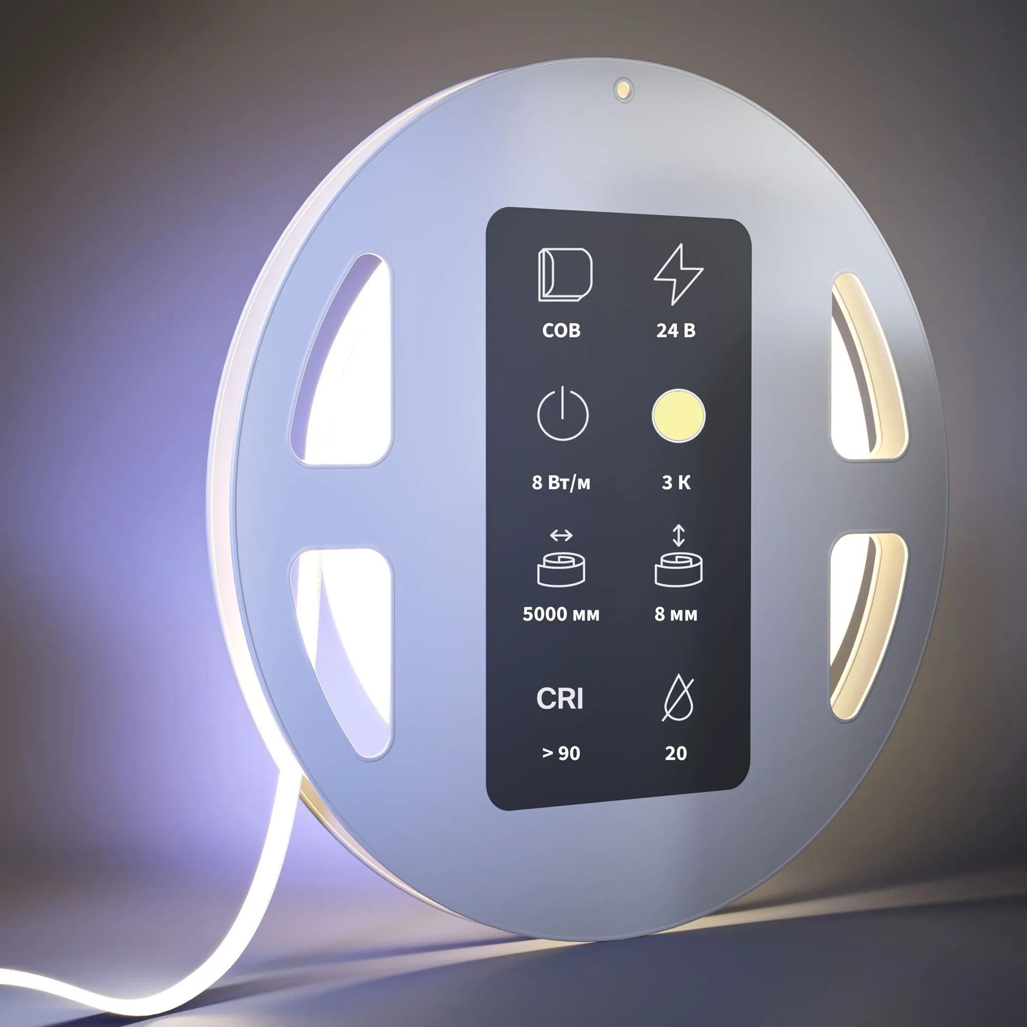 картинка Светодиодная лента Led Strip 201071
