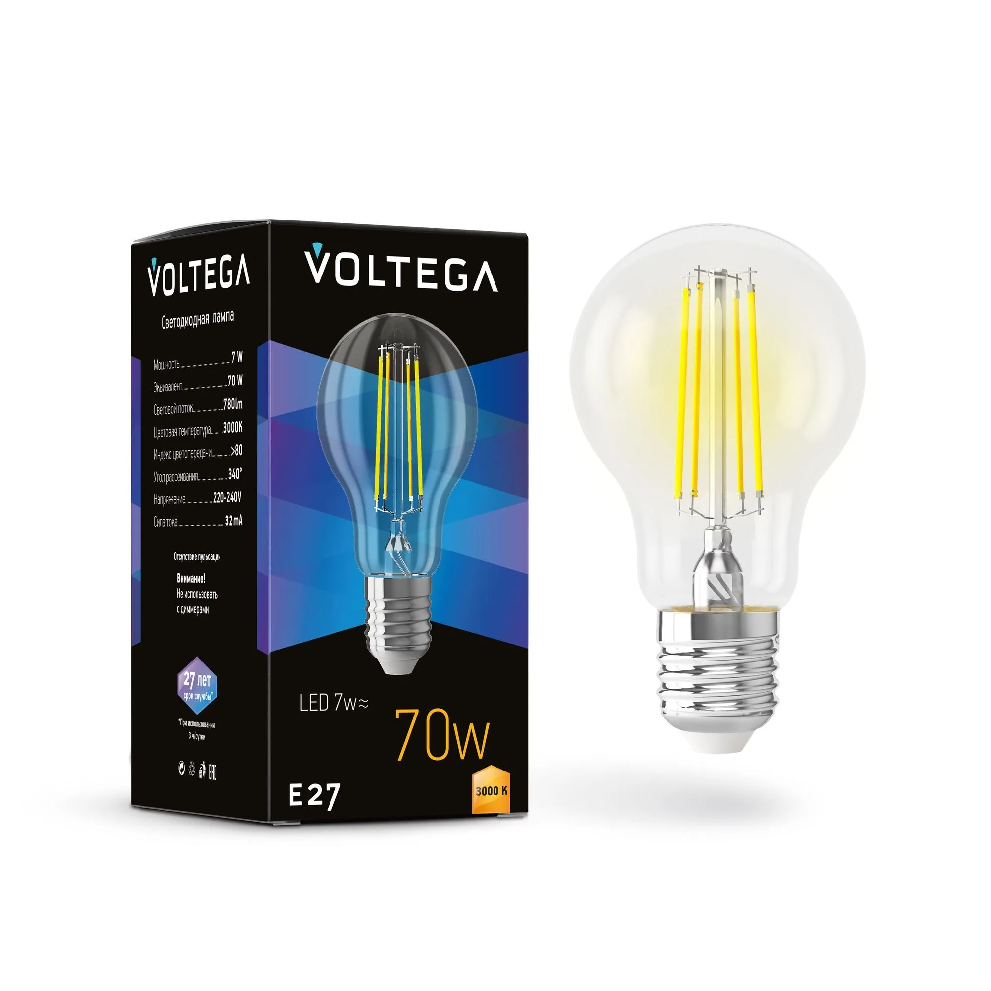 картинка Лампочка Voltega 7225