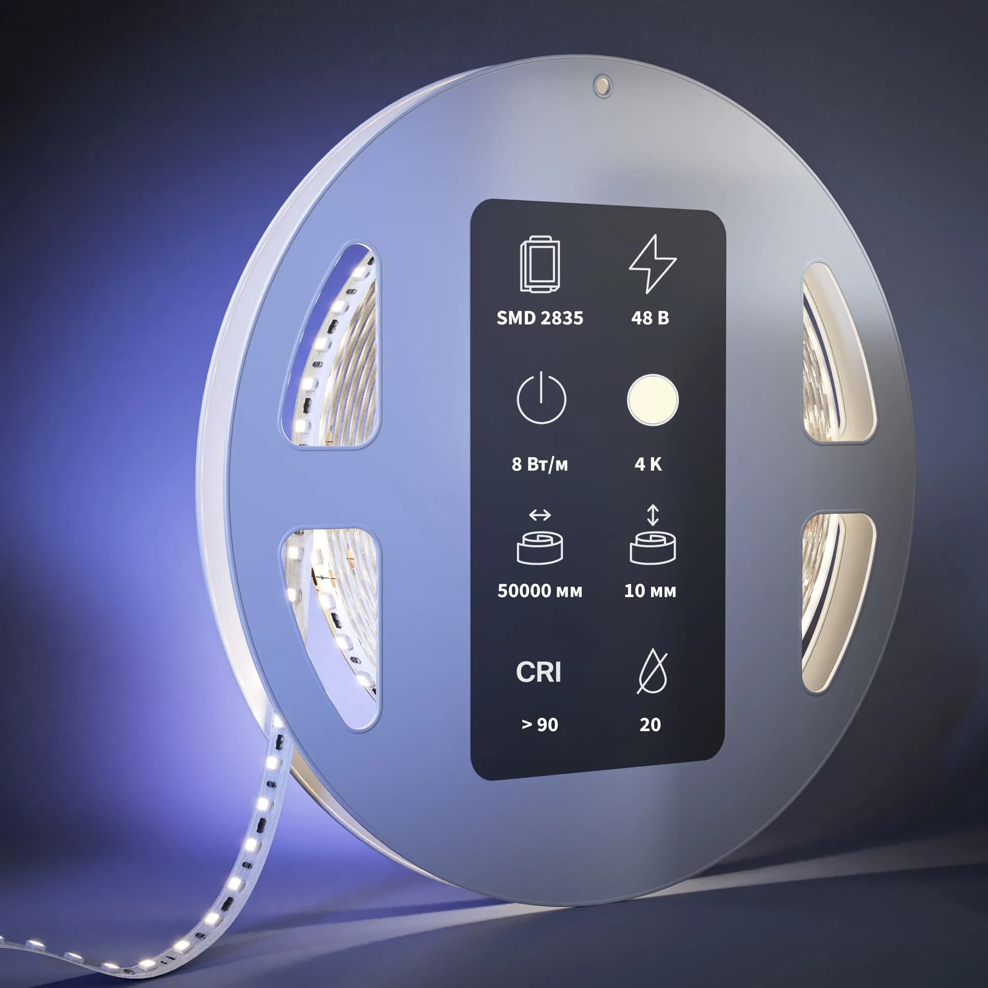 картинка Светодиодная лента Led Strip 201211