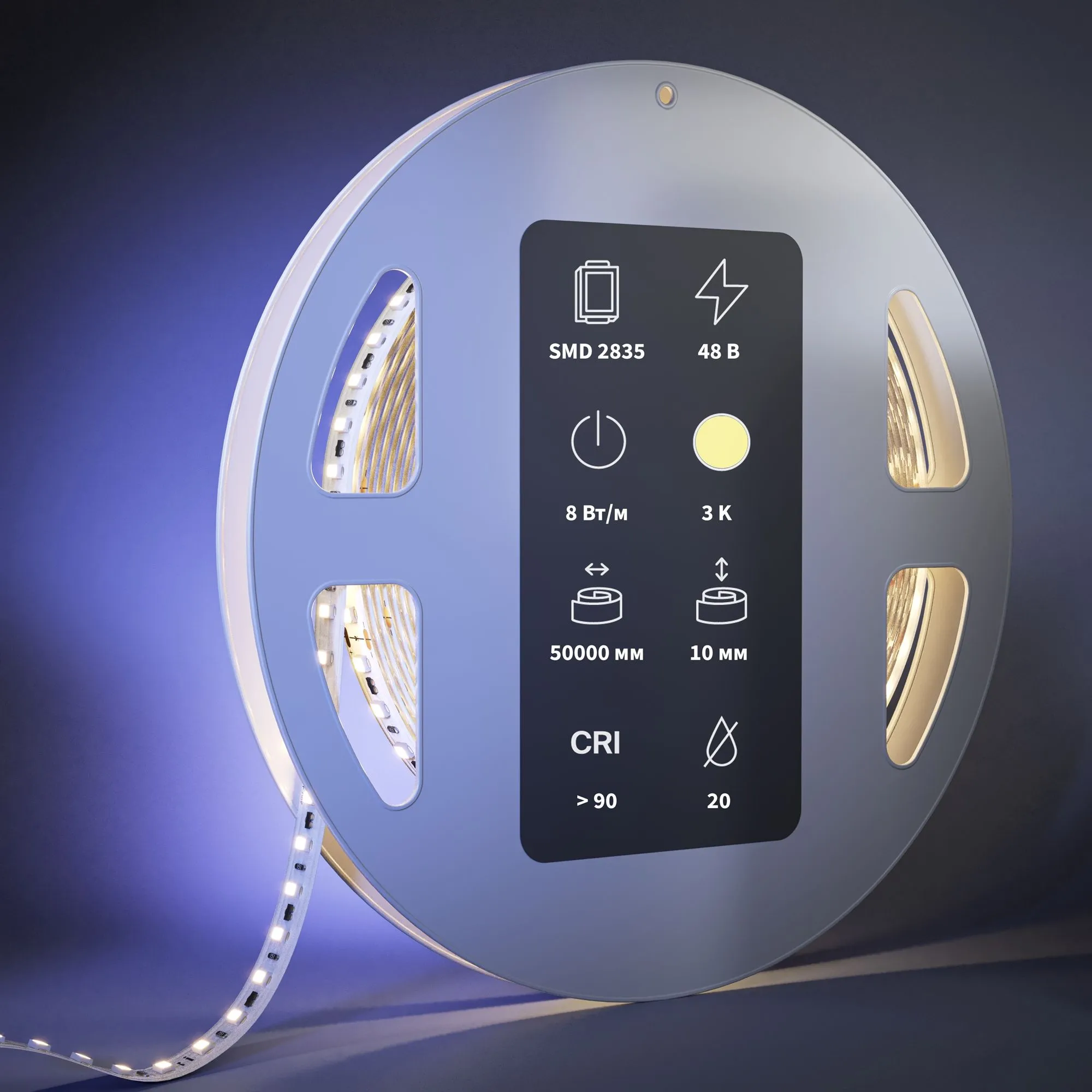 картинка Светодиодная лента Led Strip 201210