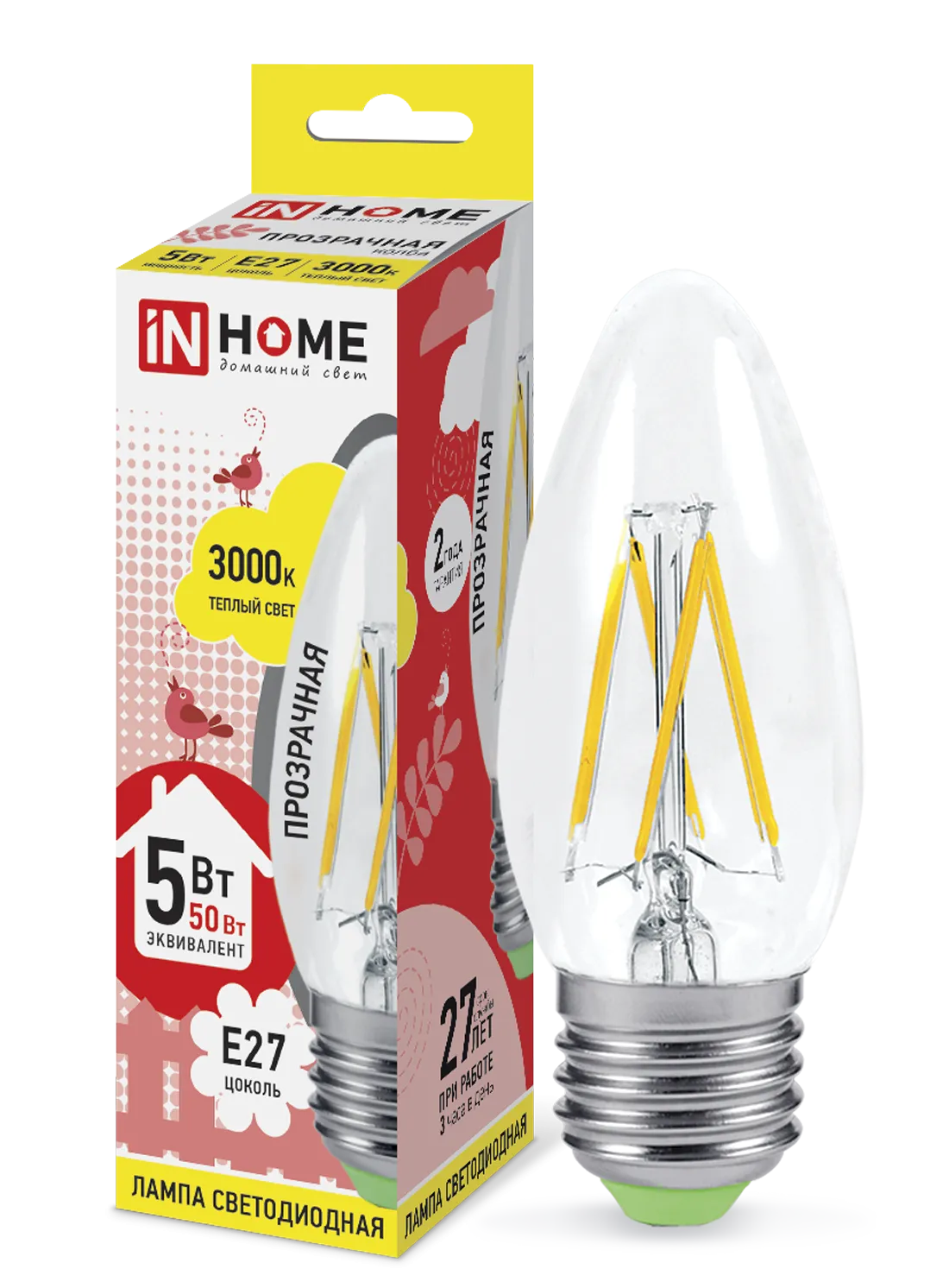 картинка Лампа светодиодная LED-СВЕЧА-deco 5Вт 230В Е27 3000К 450Лм прозрачная IN HOME