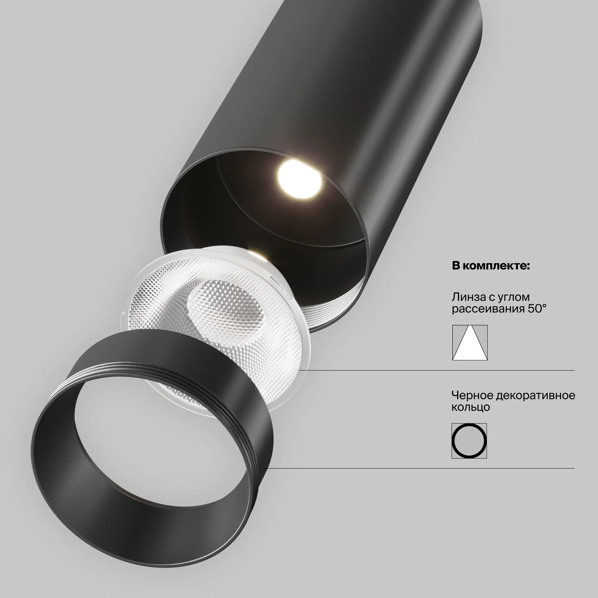 картинка Потолочный светильник Technical C055CL-L12B2.7K-W-B