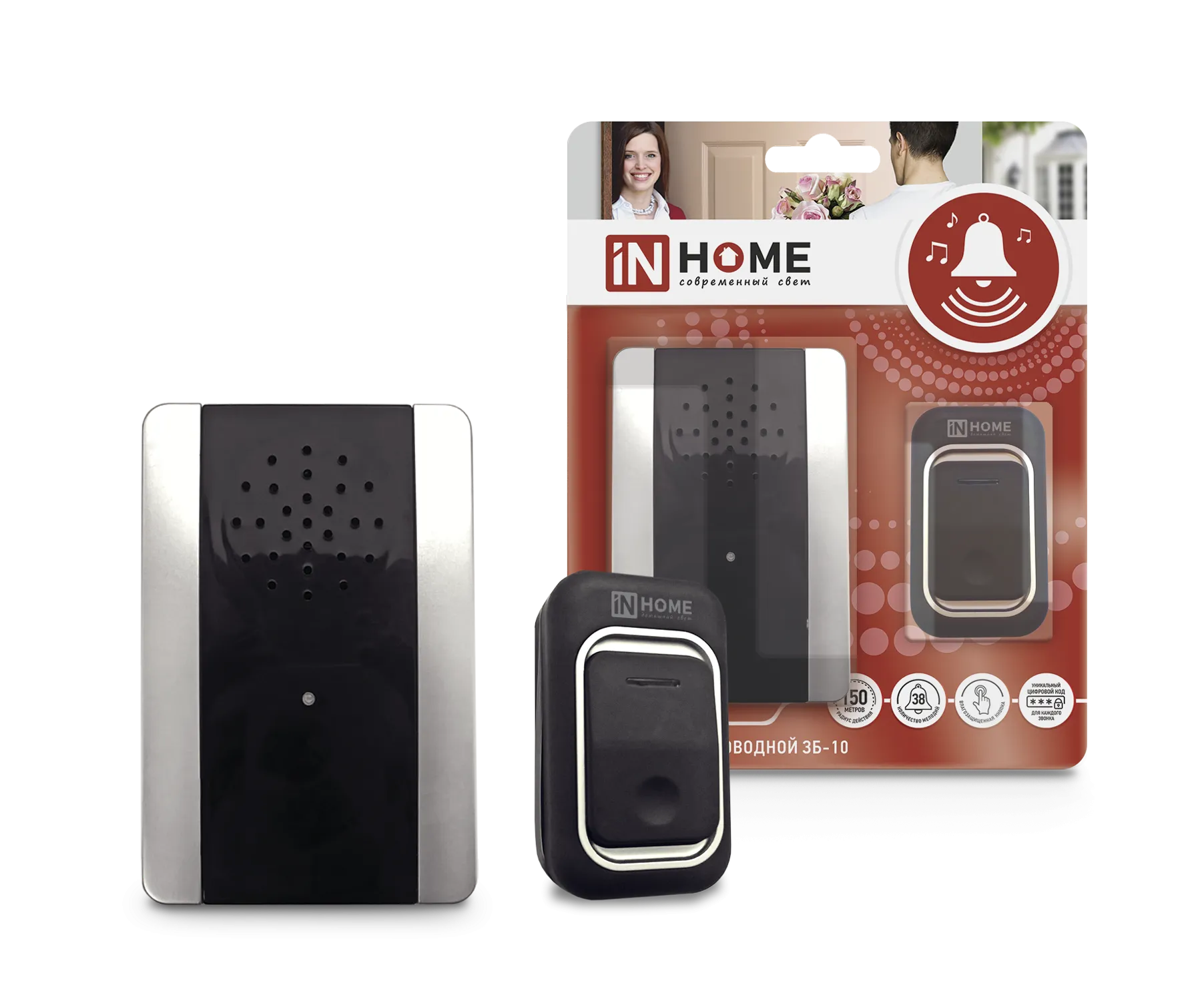картинка Звонок беспроводной ЗБ-10 38 мелодий с регулировкой звука, подсветкой, 150м цифровым кодированием с кнопкой IP44 СЕРЕБРЯНО-ЧЕРНЫЙ IN HOME