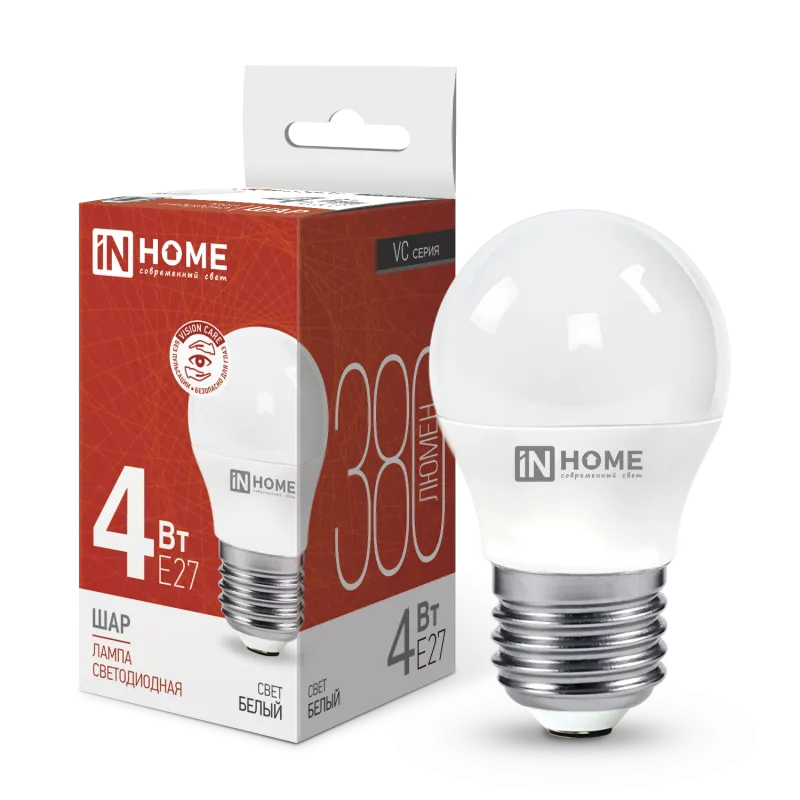 картинка Лампа светодиодная LED-ШАР-VC 4Вт 230В Е27 4000К 380Лм IN HOME