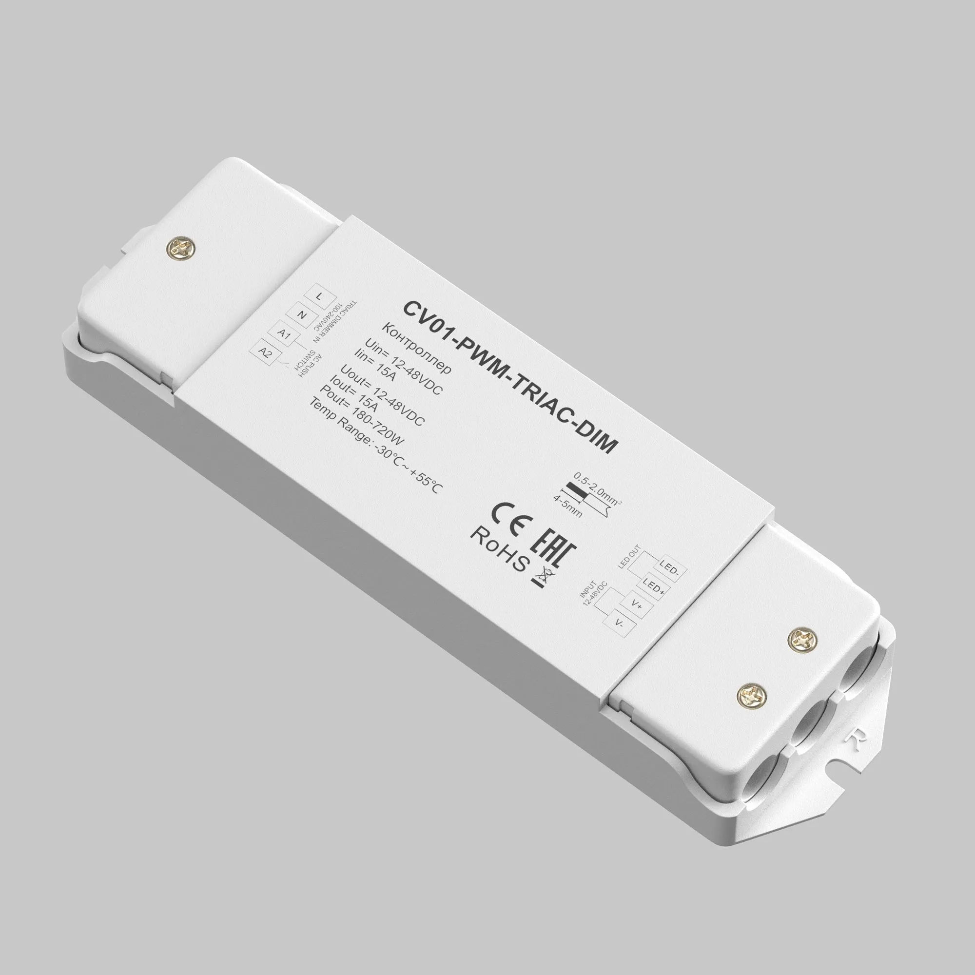 картинка Контроллер Lighting control 731001