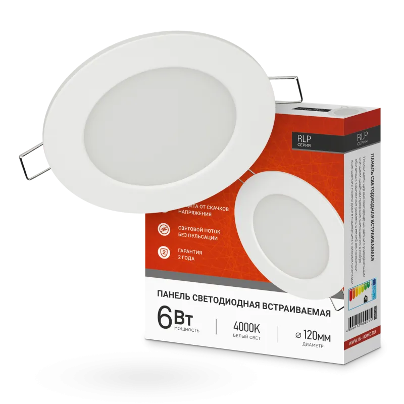 картинка Панель светодиодная встраиваемая круглая RLP 6Вт 230В 4000К 420Лм 120мм белая IP40 IN HOME