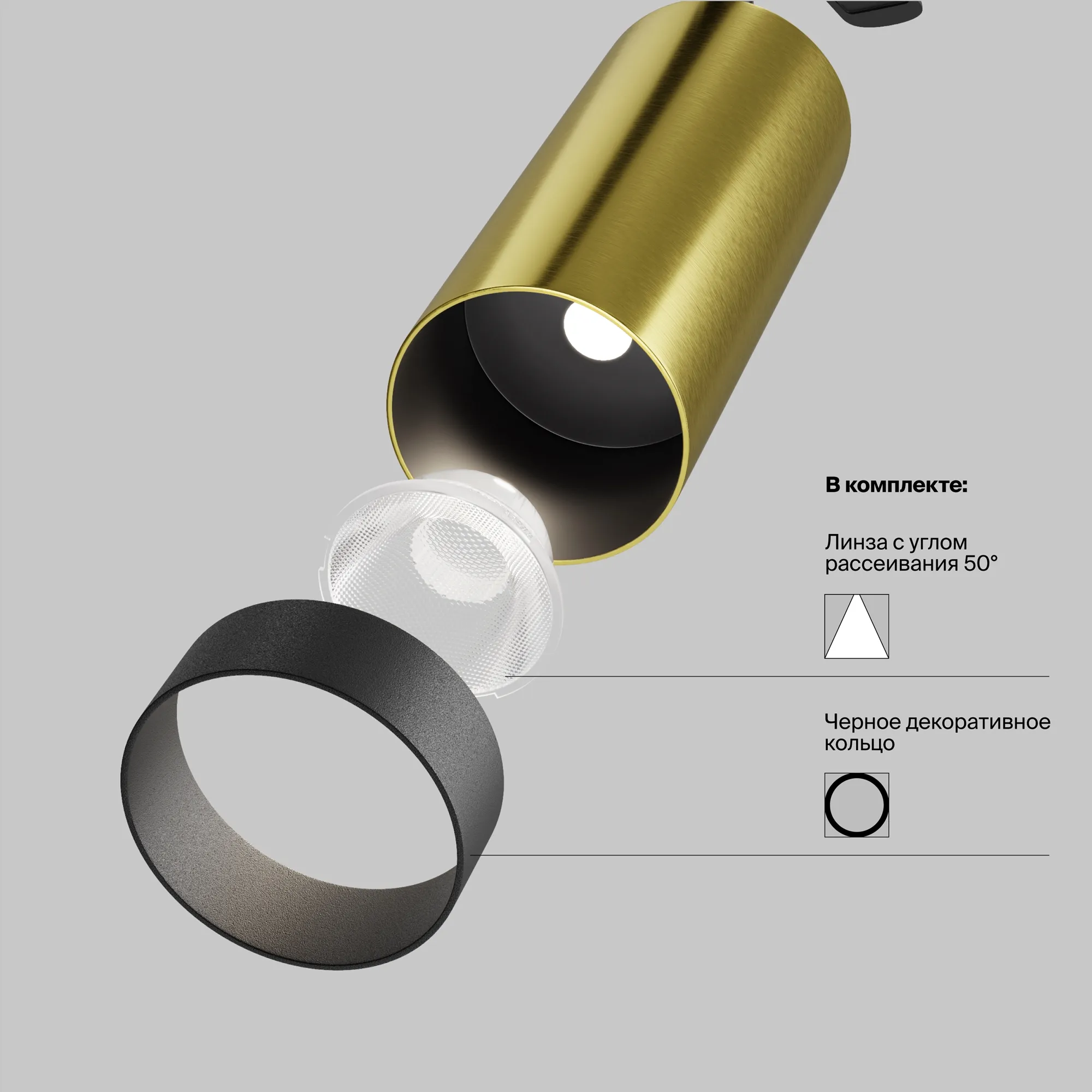 картинка Потолочный светильник Technical C055CL-L12W4K-W-BS