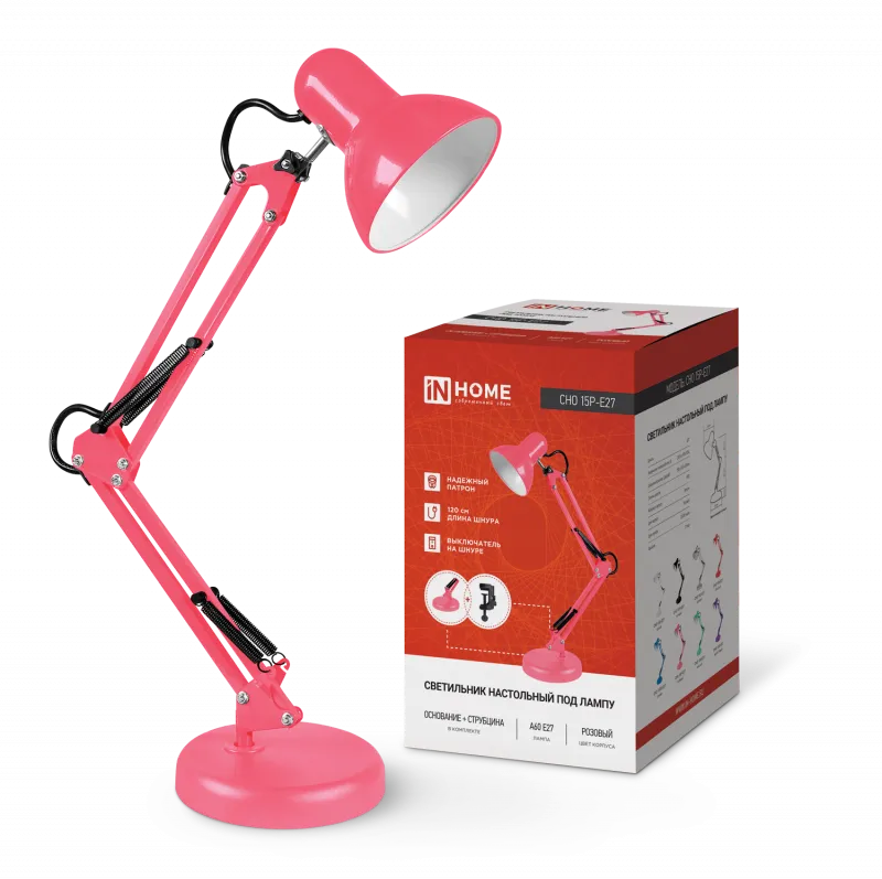 картинка Светильник настольный под лампу на основании + струбцина СНО 15Р-E27 230В РОЗОВЫЙ IN HOME