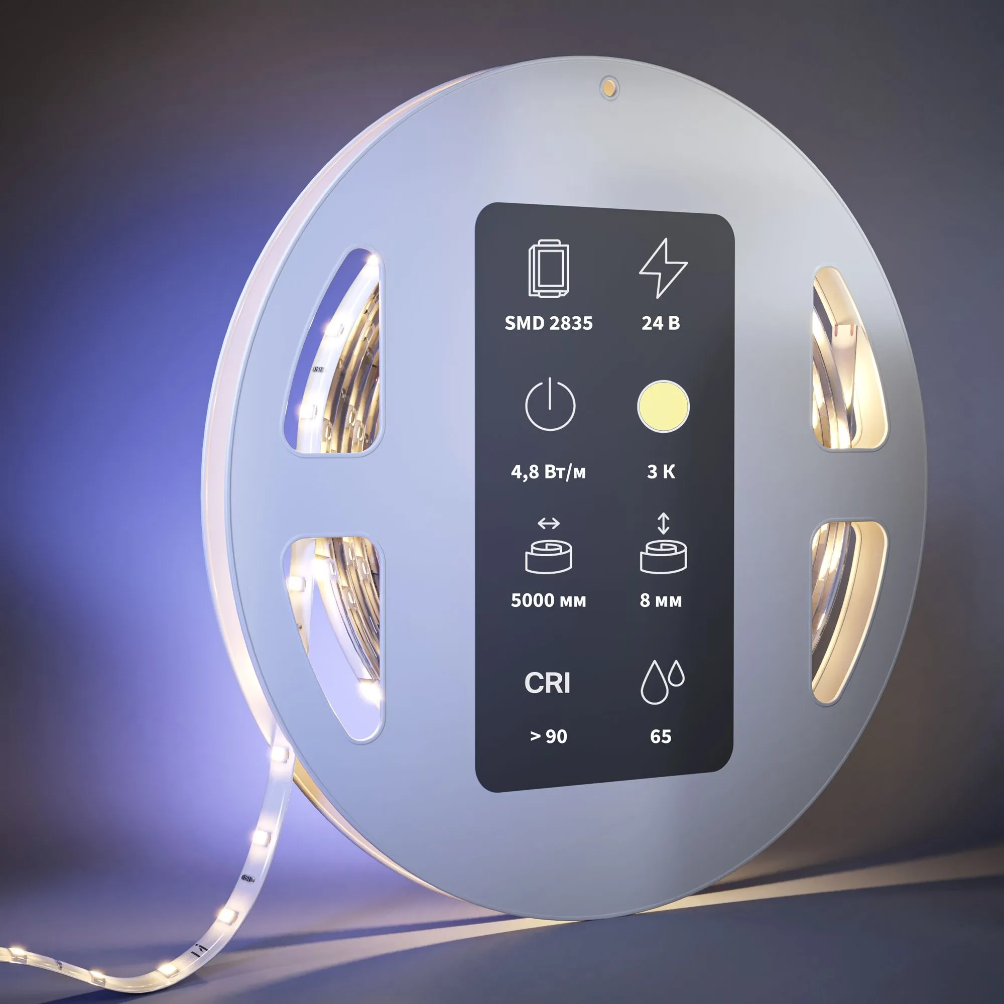 картинка Светодиодная лента Led Strip 201013