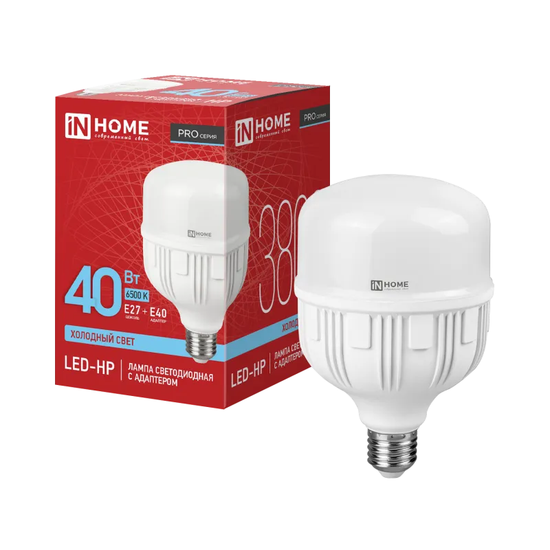 картинка Лампа светодиодная LED-HP-PRO 40Вт 230В Е27 с адаптером E40 6500К 3800Лм IN HOME