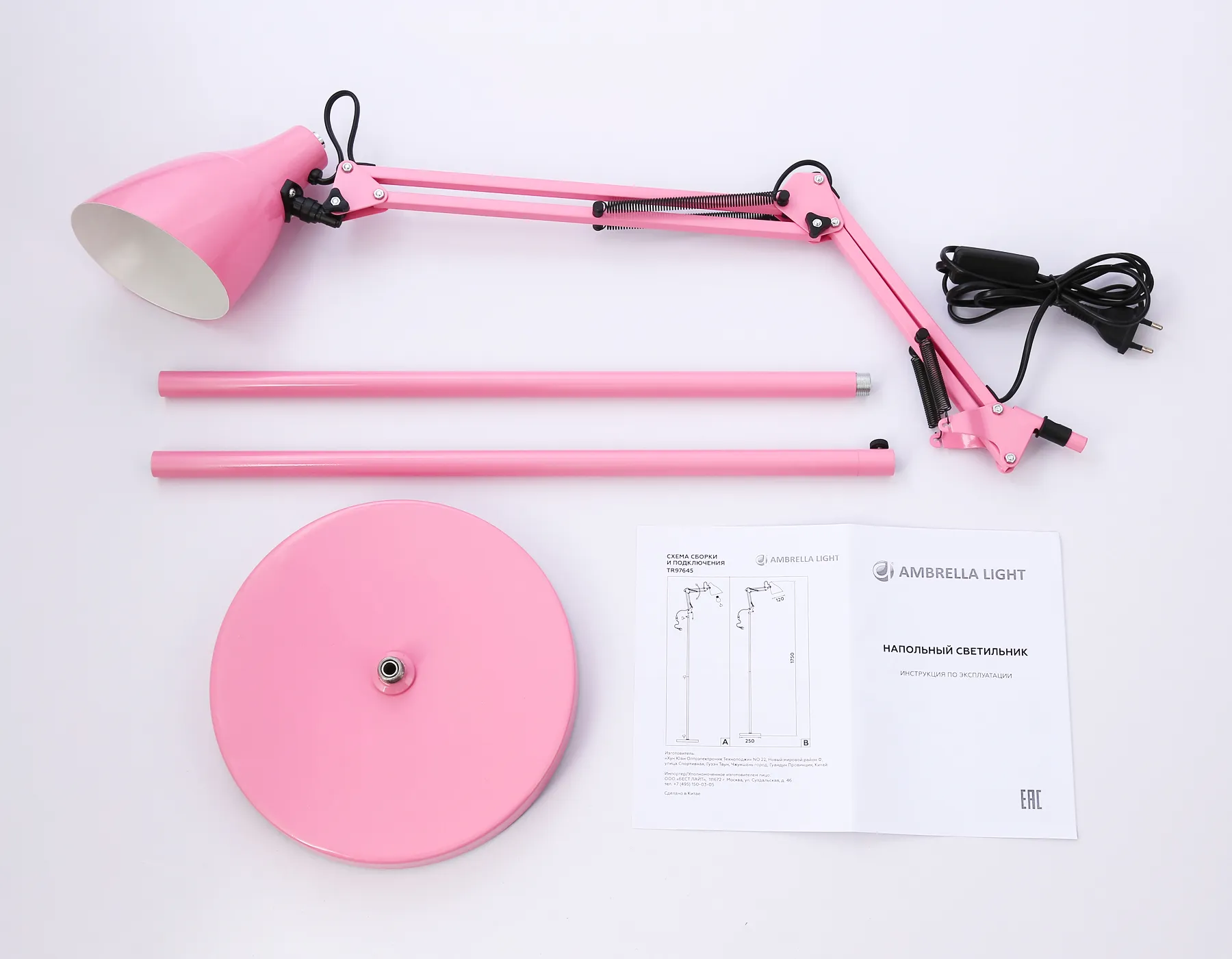 картинка Светильник напольный с выключателем на проводе