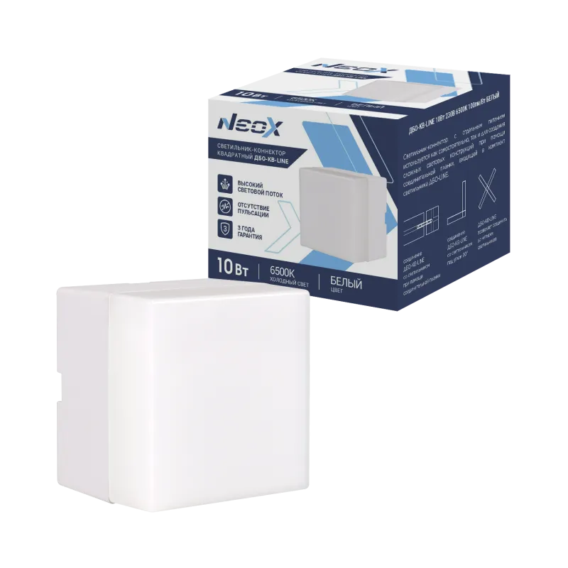 картинка Светильник-коннектор квадратный ДБО-КВ-LINE 10Вт 230В 6500К белый NEOX