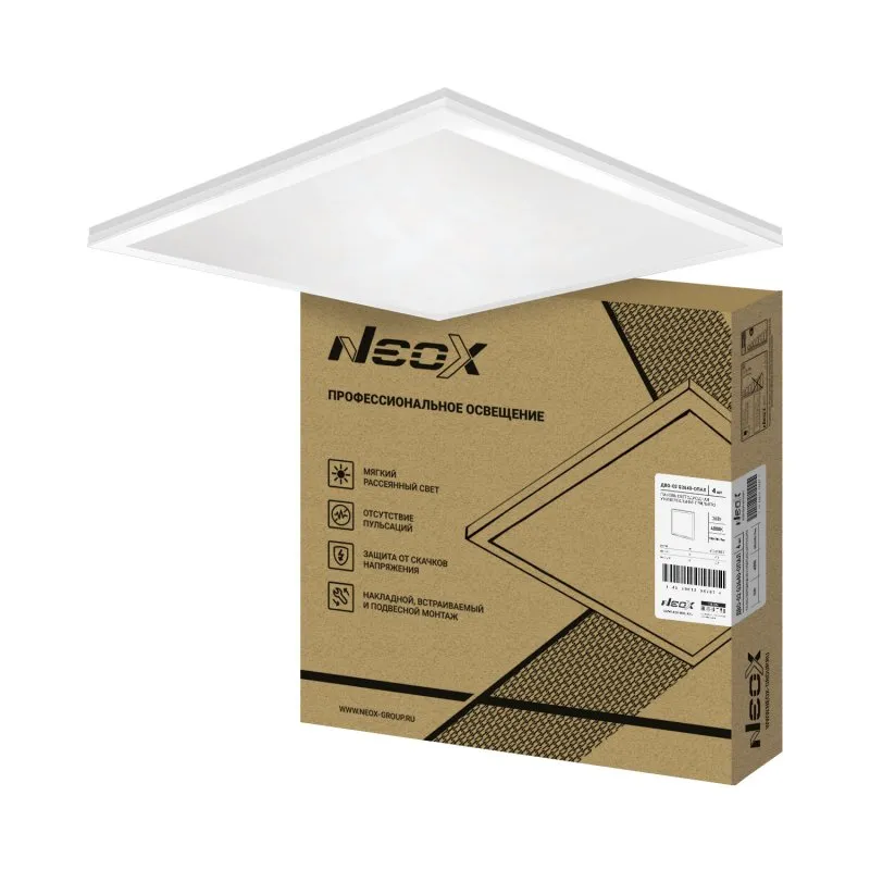 картинка Панель светодиодная универсальная ГРИЛЬЯТО ДВО-02 G3640-ОПАЛ 36Вт 4000К IP40 588х588x19мм NEOX