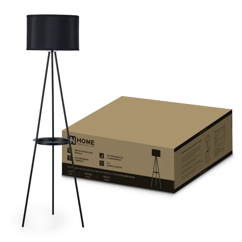 картинка Светильник напольный под лампу ТНО 04ПВ-Е27-BB 230В полка, черный абажур, черная тренога IN HOME