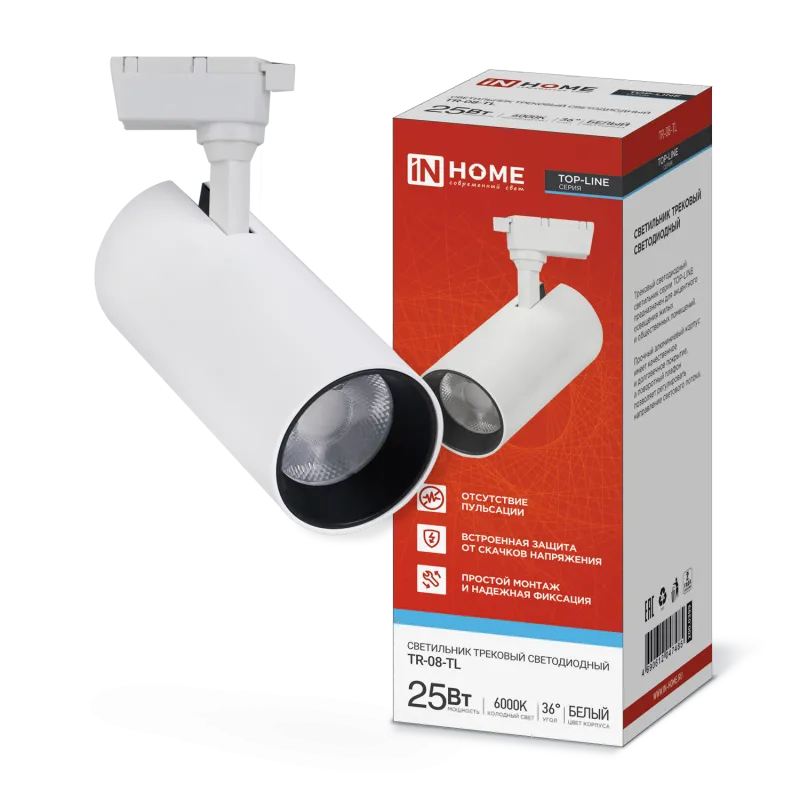 картинка Светильник трековый светодиодный TR-08-TL 25Вт 6000К 2500Лм IP40 36 градусов белый серии TOP-LINE IN HOME