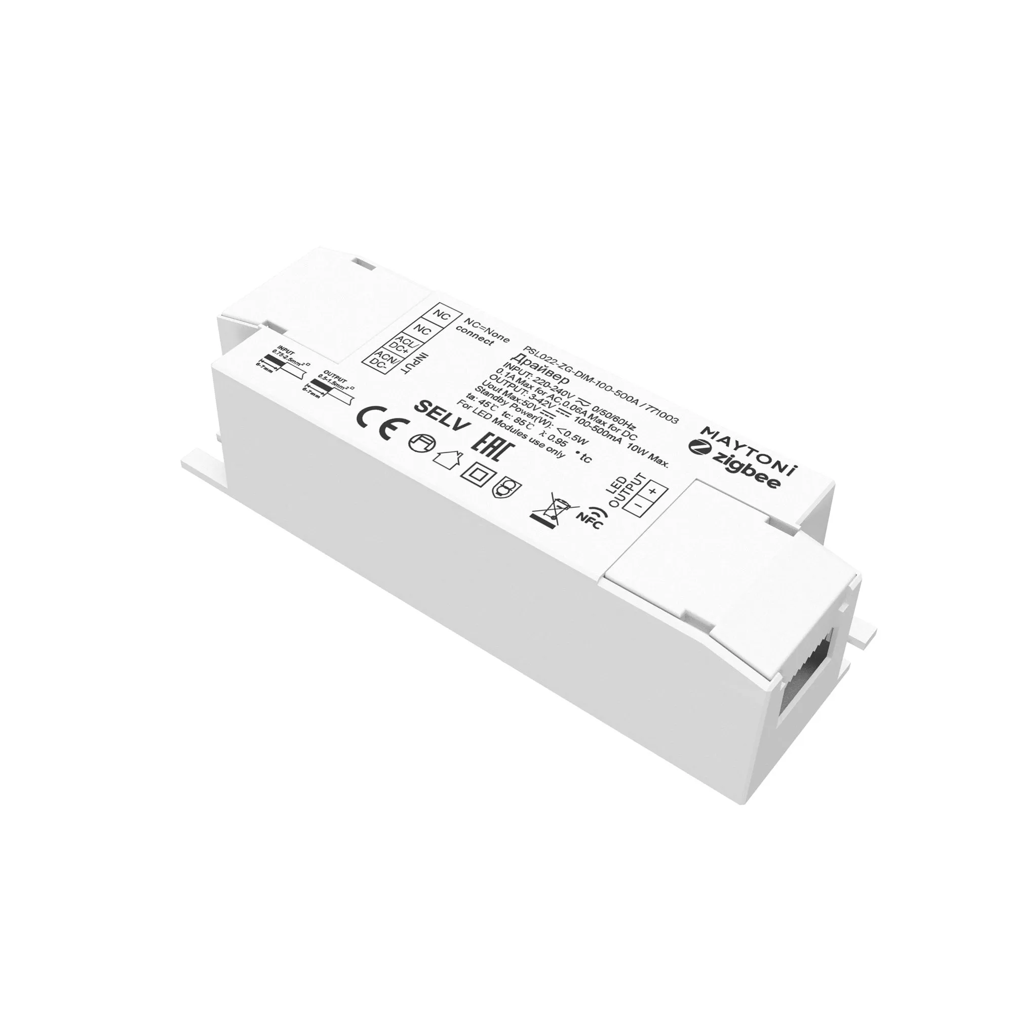 картинка Источник тока Lighting control 771003
