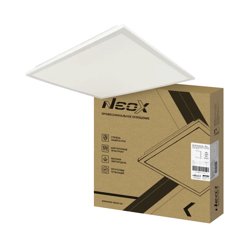 картинка Панель светодиодная встраиваемая герметичная ДВО-PRO-IP54 4065-ОПАЛ 40Вт 6500К 120лм/Вт CRI80 IP54 595х595х30мм белая NEOX