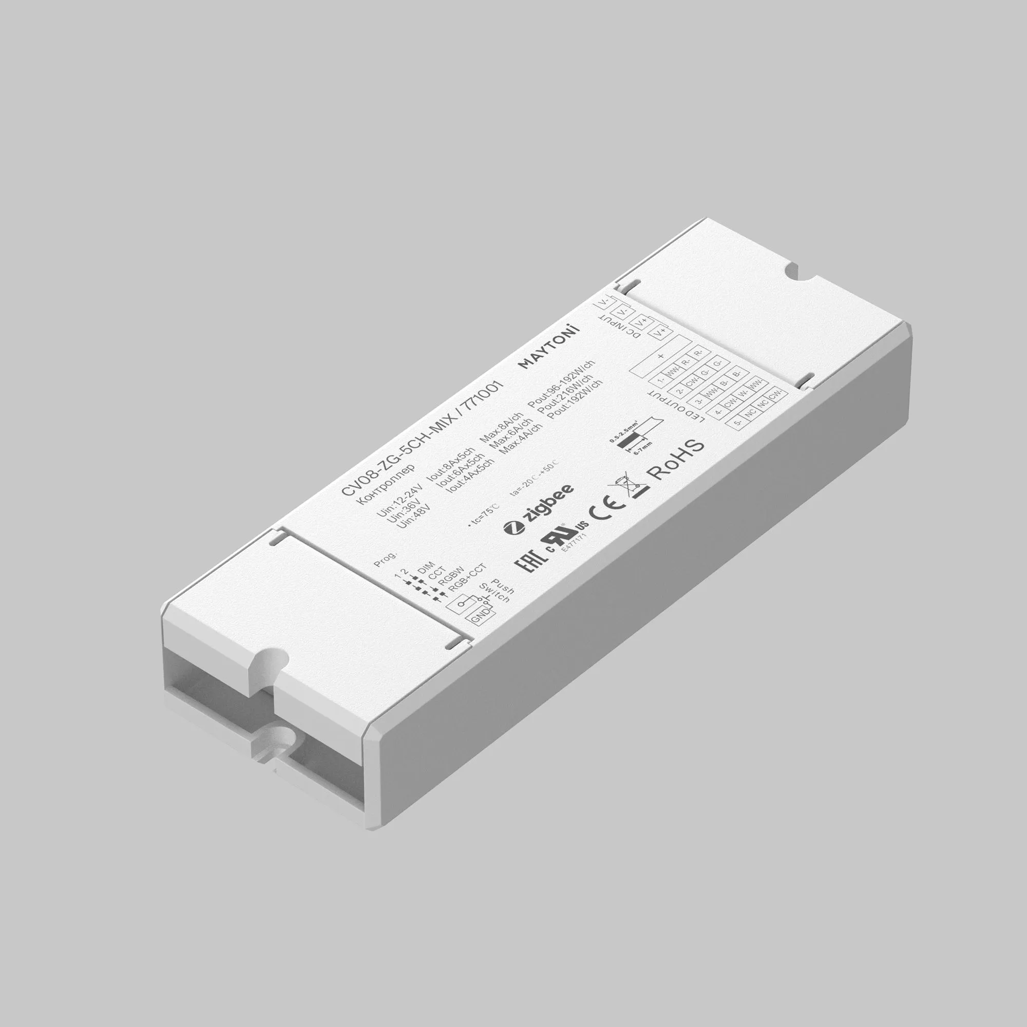 картинка Контроллер Lighting control 771001