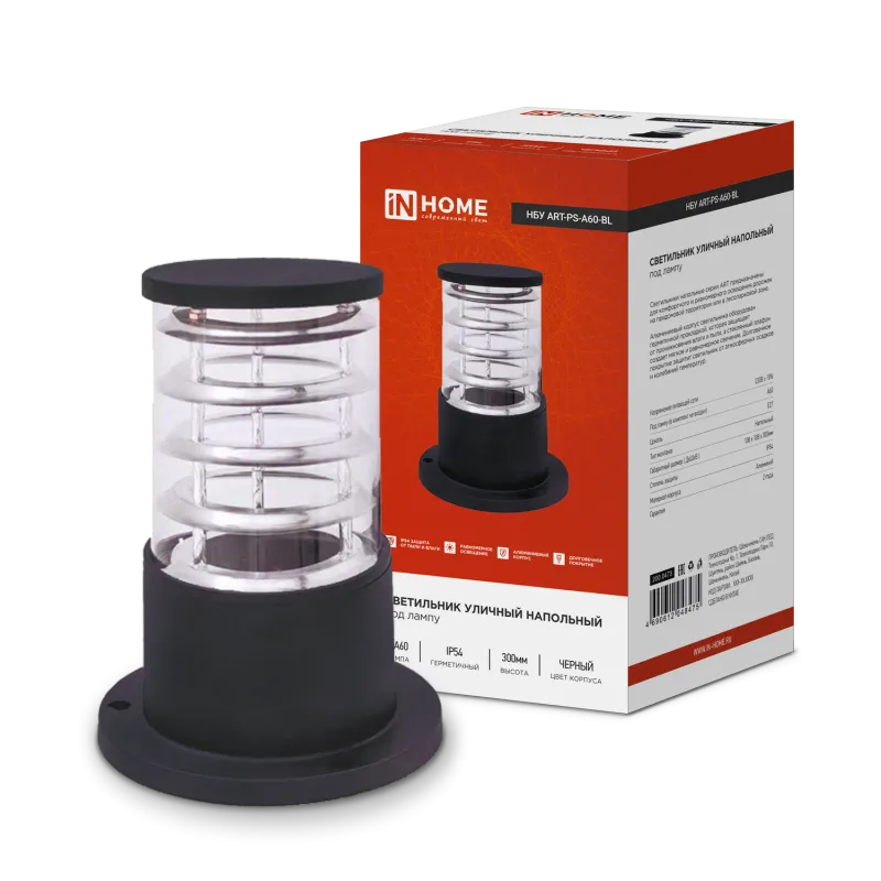 картинка Светильник уличный напольный НБУ ART-PS-1xA60-BL алюминиевый 300мм черный IP54 IN HOME