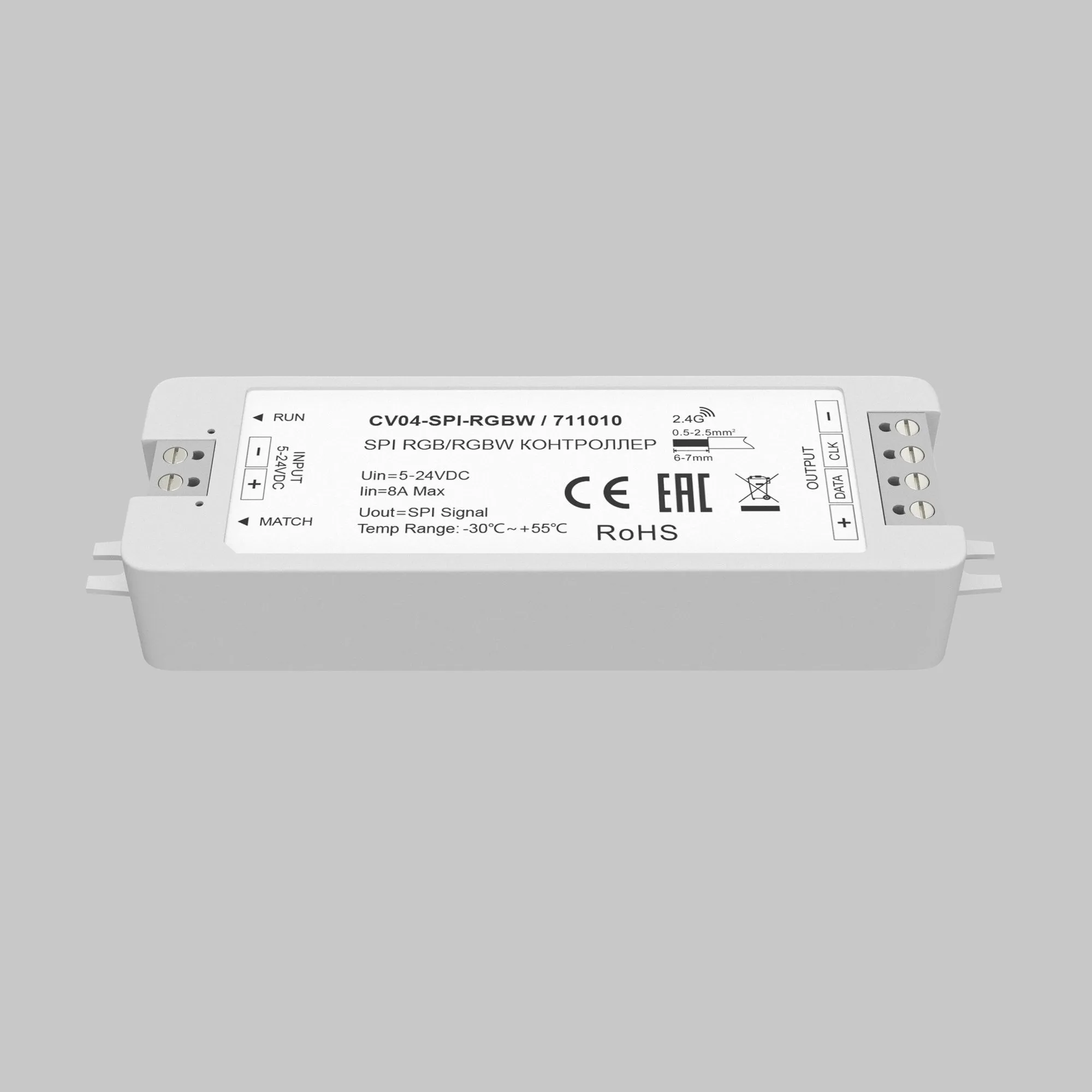 картинка Контроллер Lighting control 711010