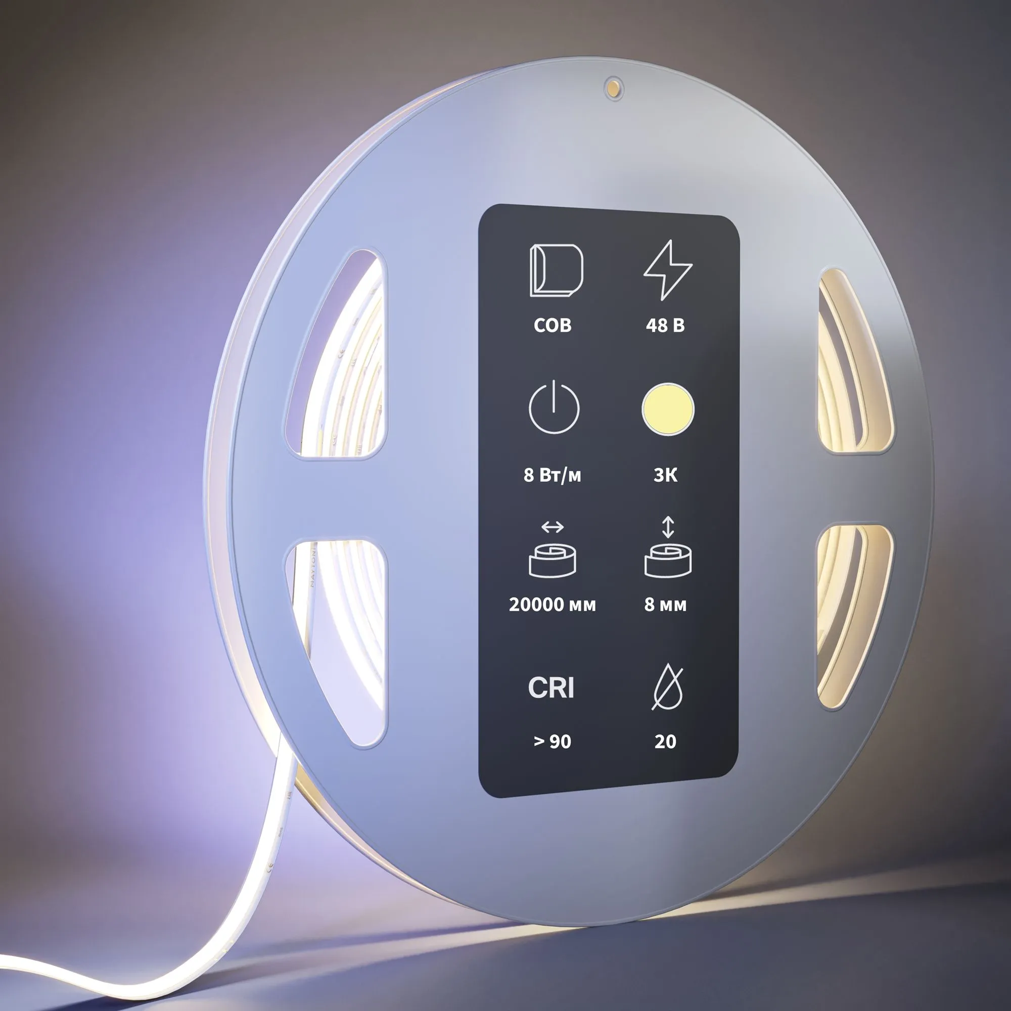картинка Светодиодная лента Led Strip 201219