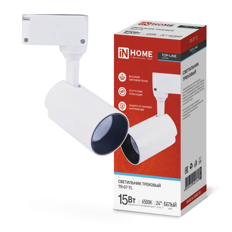 картинка Светильник трековый светодиодный TR-07-TL 15Вт 6500К 1500Лм IP40 24 градуса белый серии TOP-LINE IN HOME