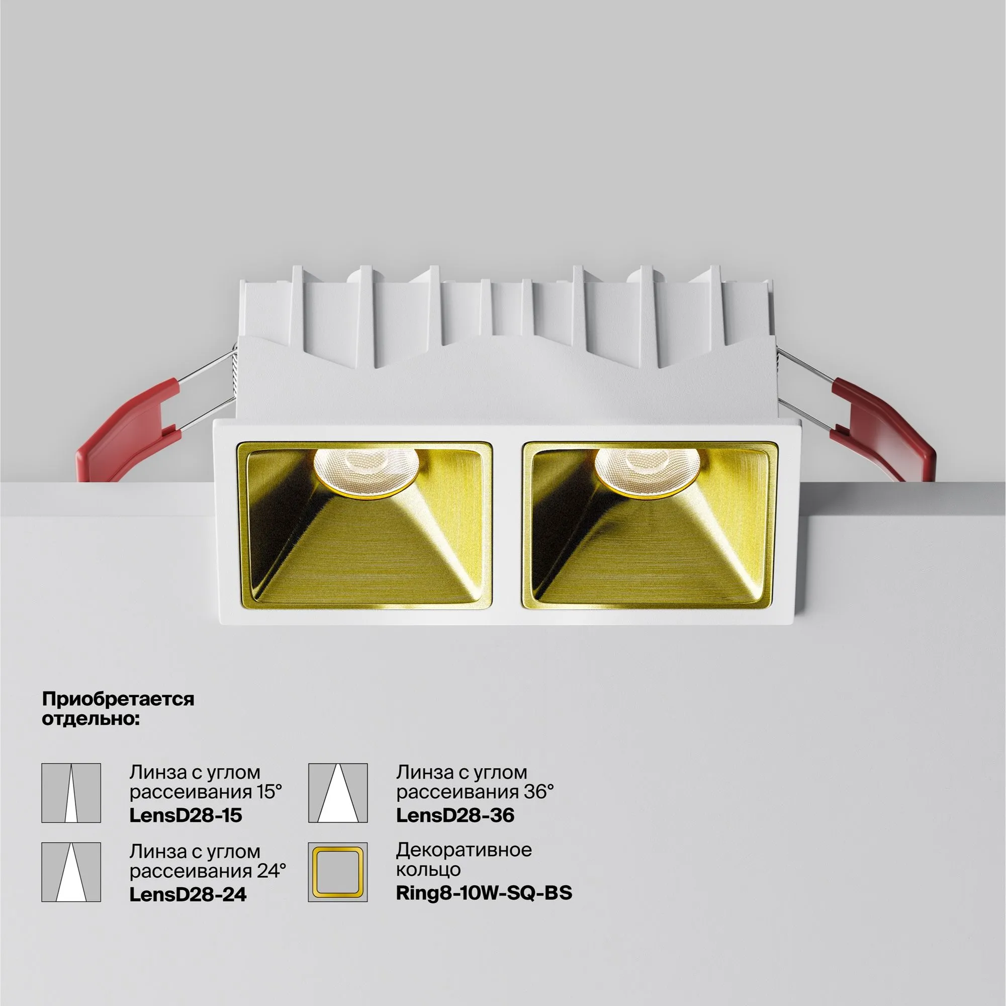 картинка Встраиваемый светильник Technical DL043-02-10W4K-SQ-W-1