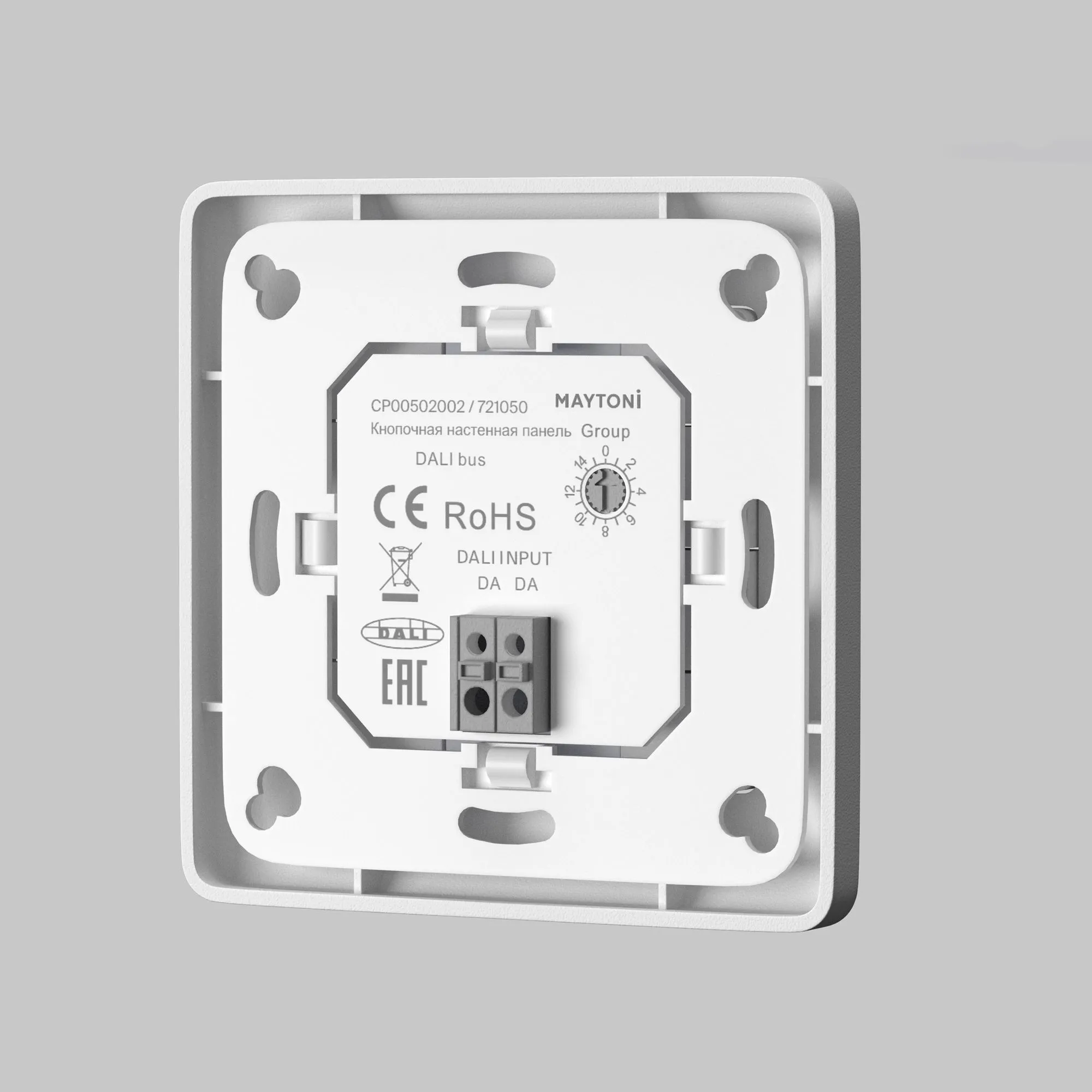 картинка Панель управления Lighting control 721050