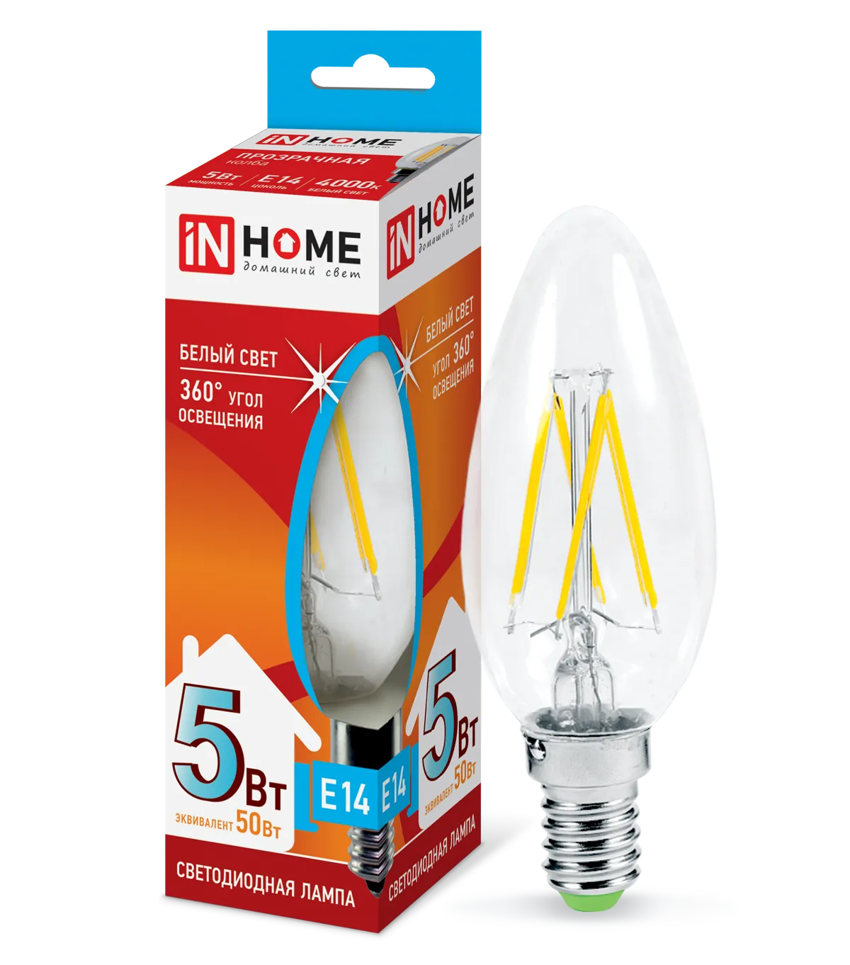 картинка Лампа светодиодная LED-СВЕЧА-deco 5Вт 230В Е14 4000К 450Лм прозрачная IN HOME