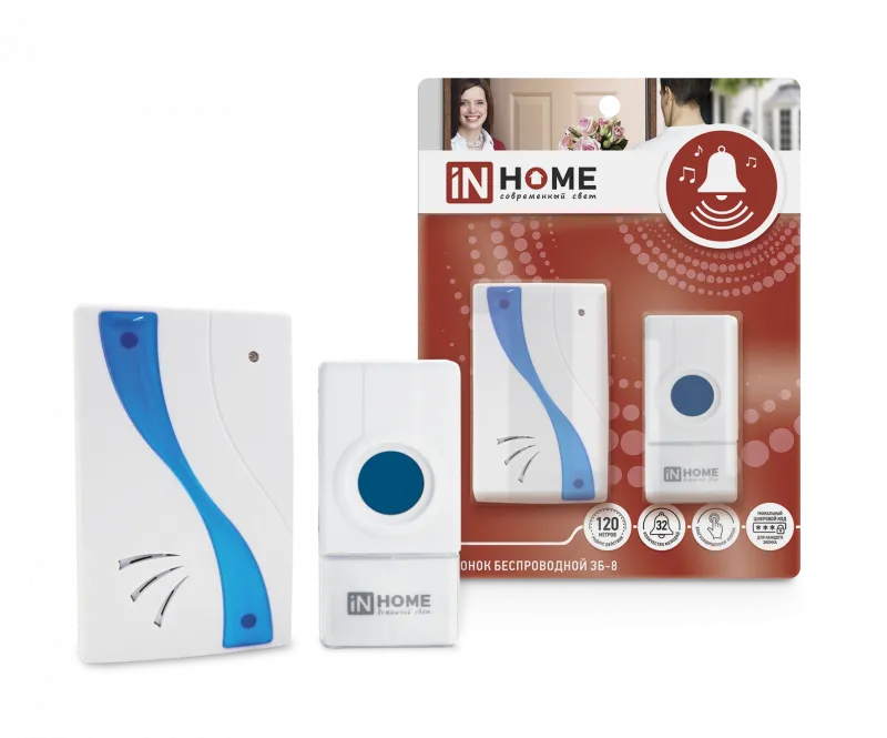картинка Звонок беспроводной ЗБ-8 32 мелодии 120м с кнопкой IP44 бело-голубой IN HOME